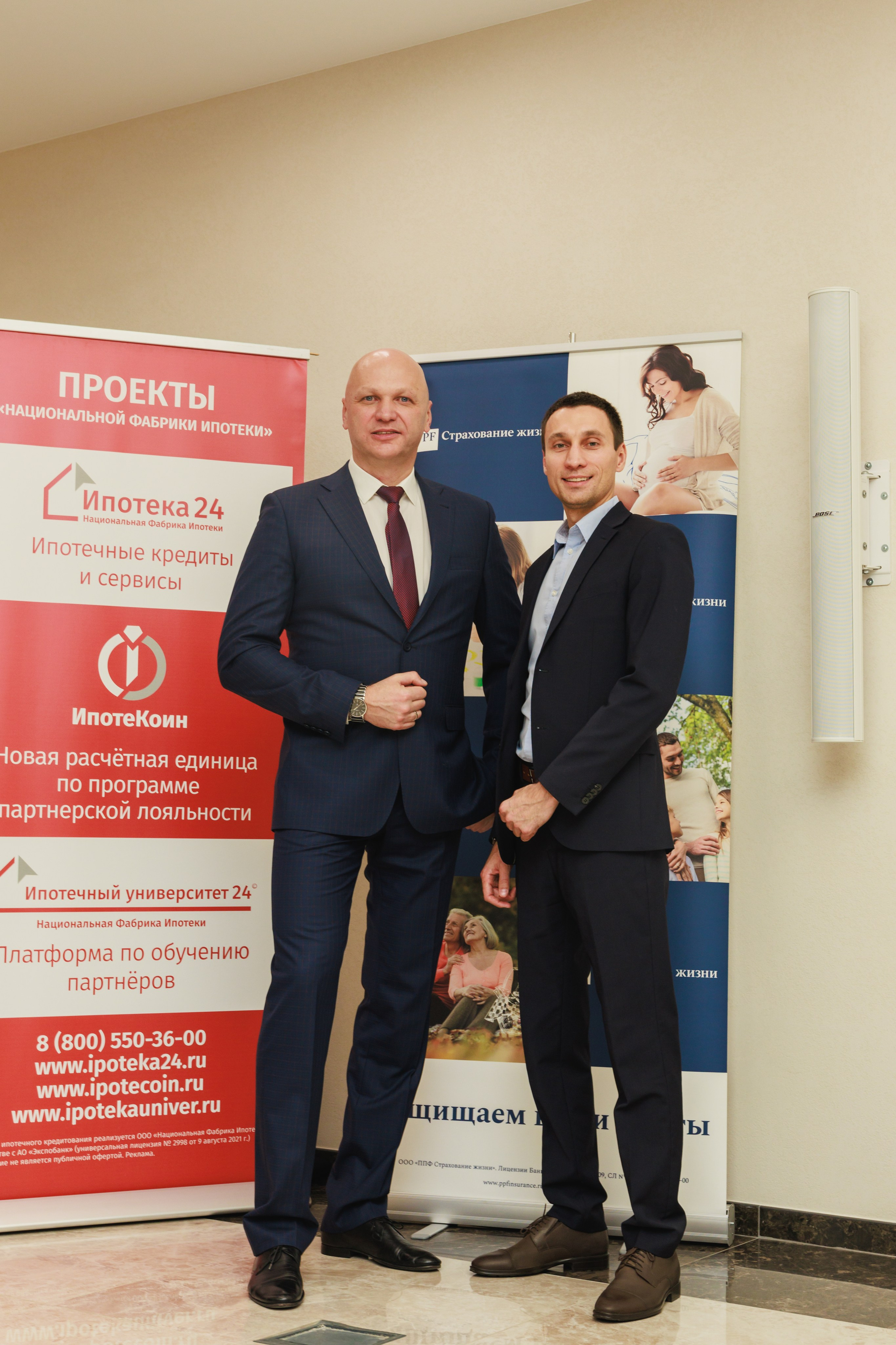 Новая экономическая реальность 2025_в ЦКЗ «Олимп пять». Фотограф Воронеж, Новая Усмань Мария Бублик