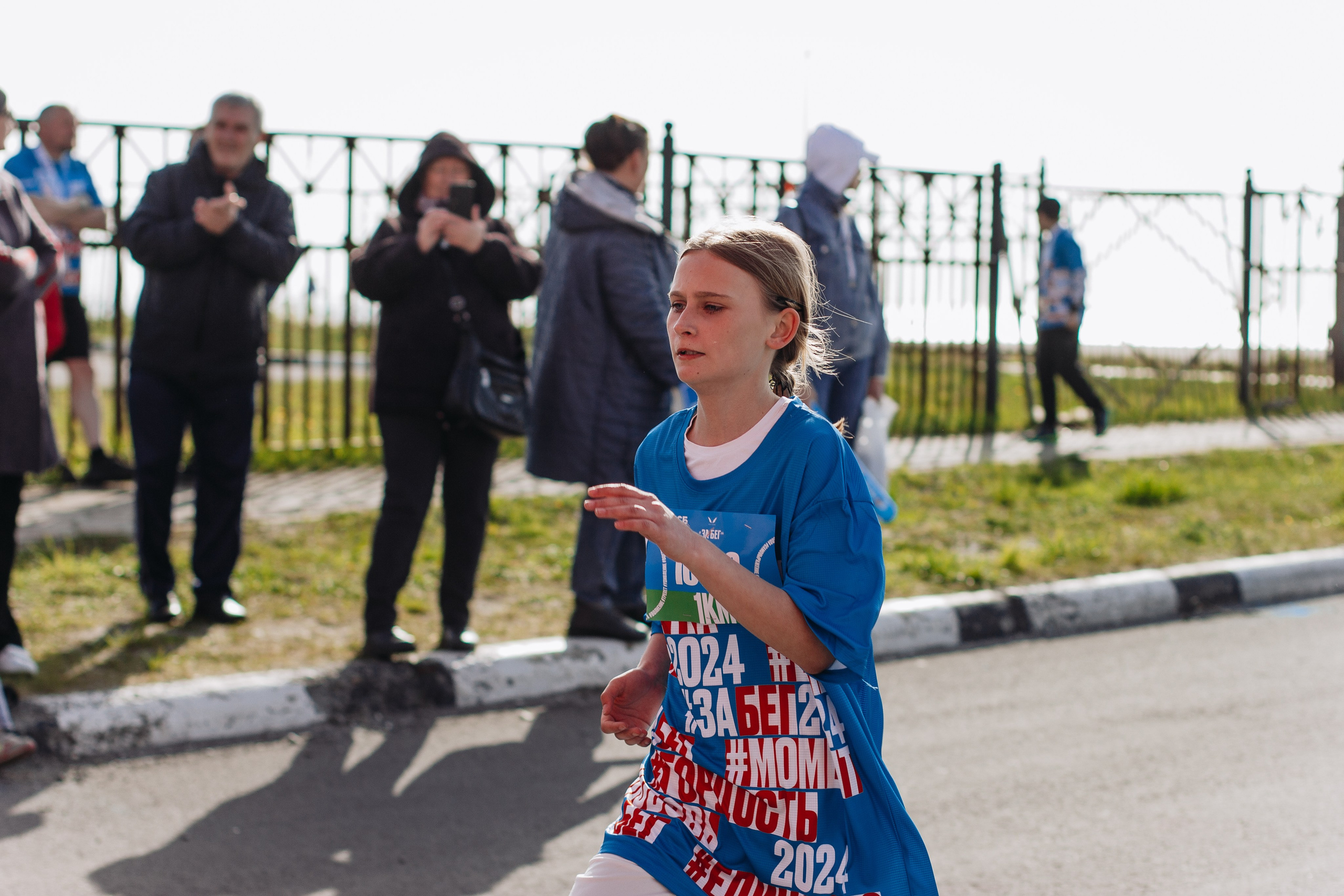 Репортаж ЗАБЕГ РФ 2024 КУРИЛЬСК. Фотограф Итуруп | Курильские острова