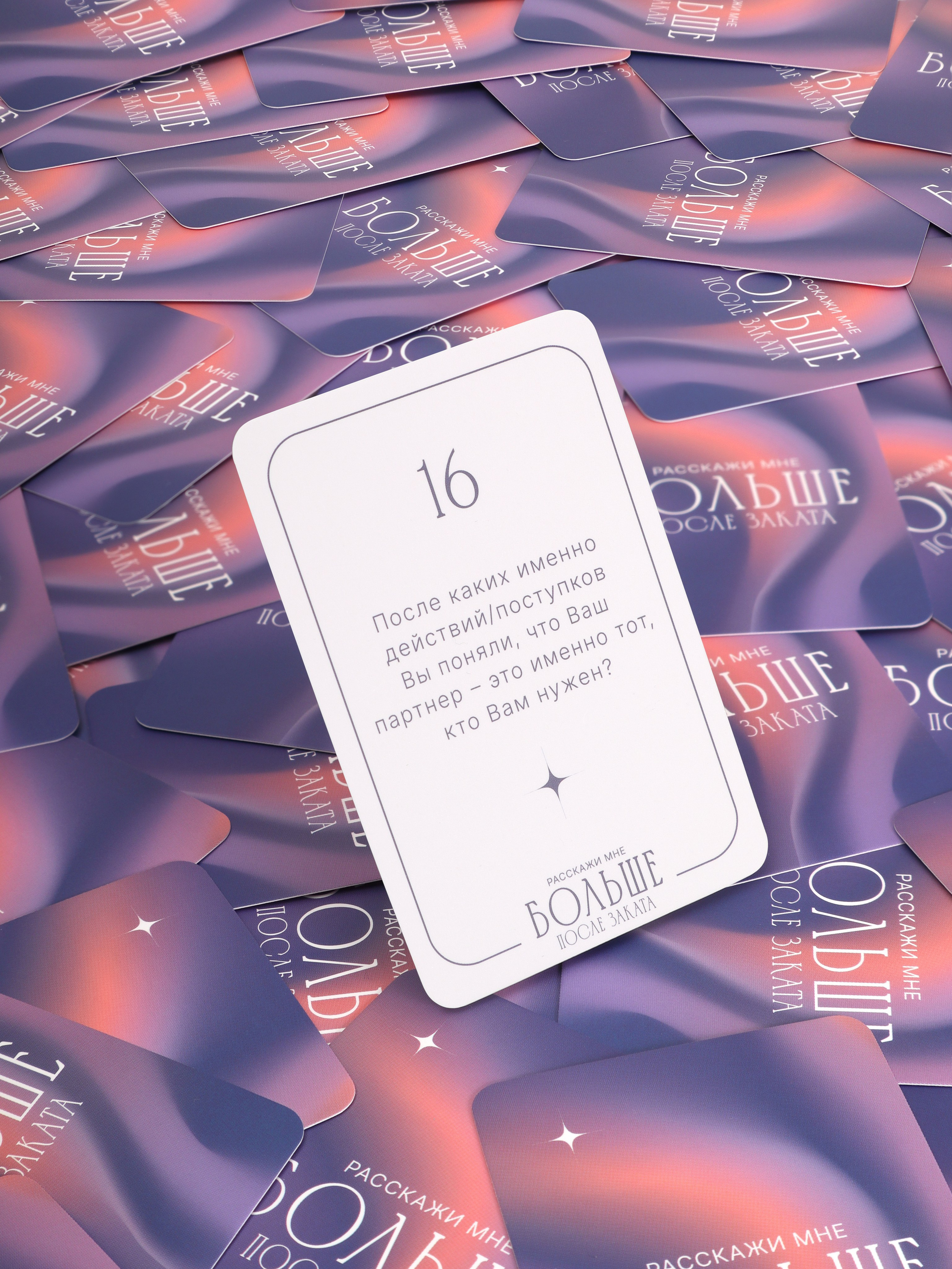 Фотографии для маркетплейсов Екатеринбург недорого. Предметная съемка в Екатеринбурге. Съемка каталога. Фото для маркетплейсов