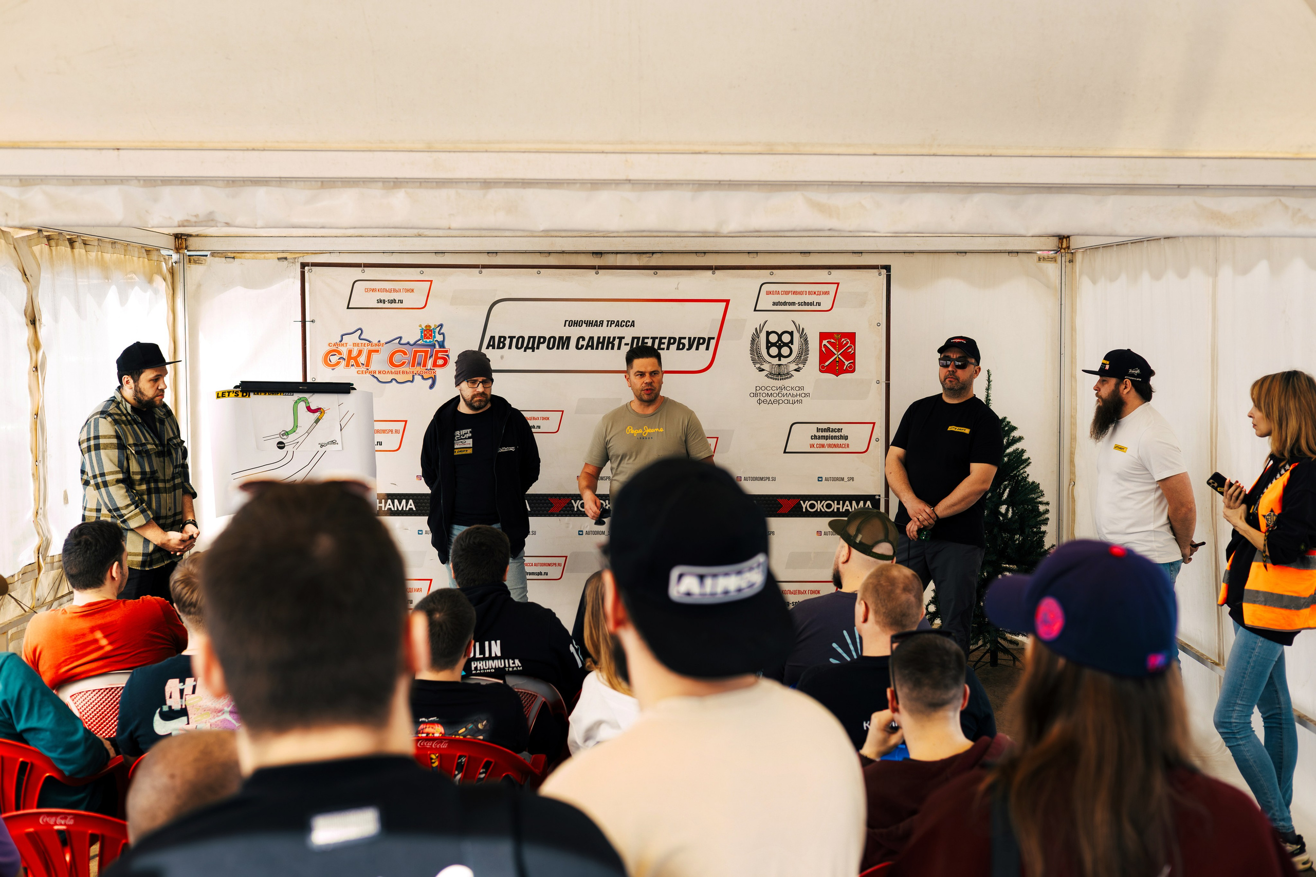 1 этап Let’s Drift 2025 — Фоторепортаж с автодрома