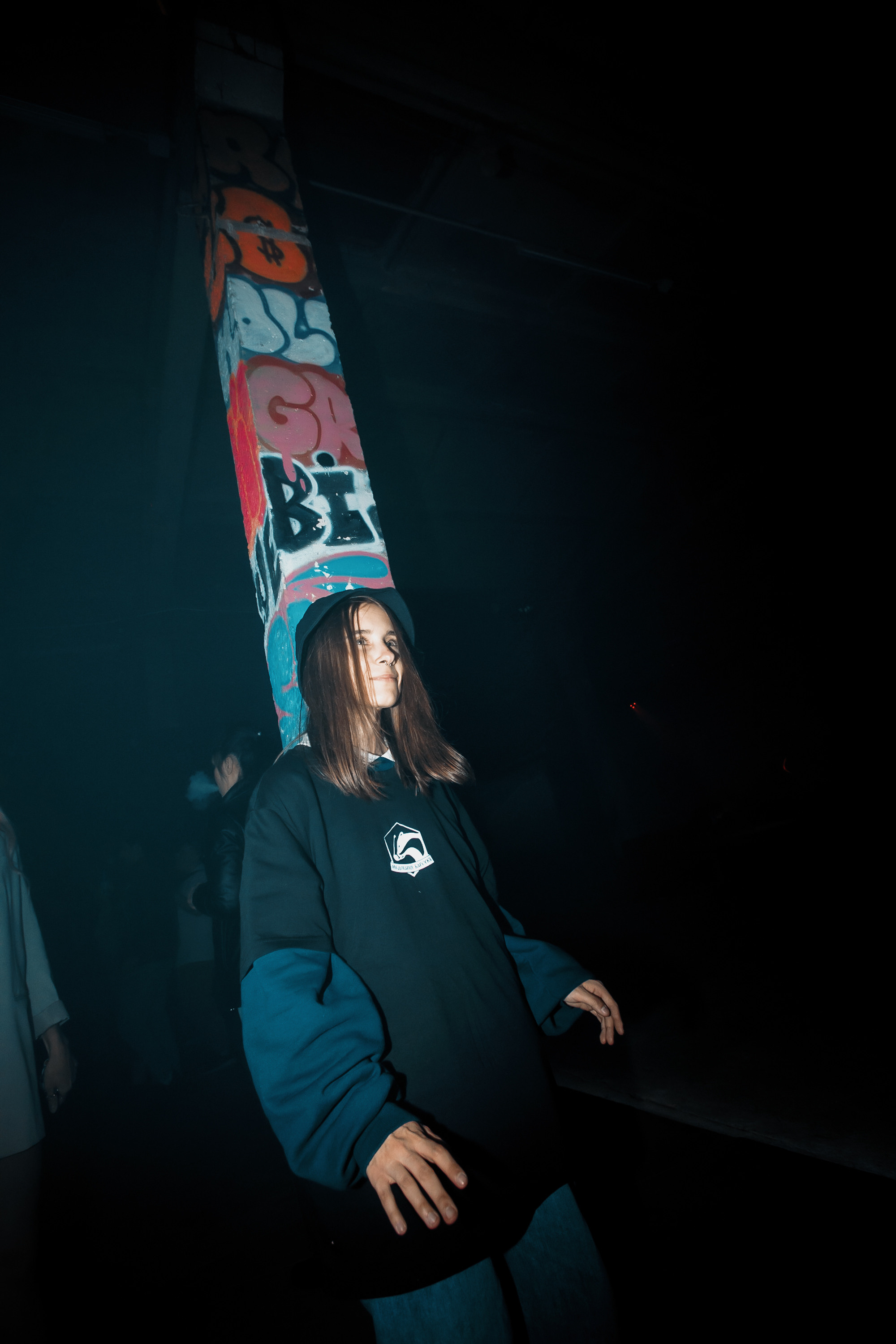 RAVE СУПЕРНОВА. Фотограф событий Злобин Дмитрий