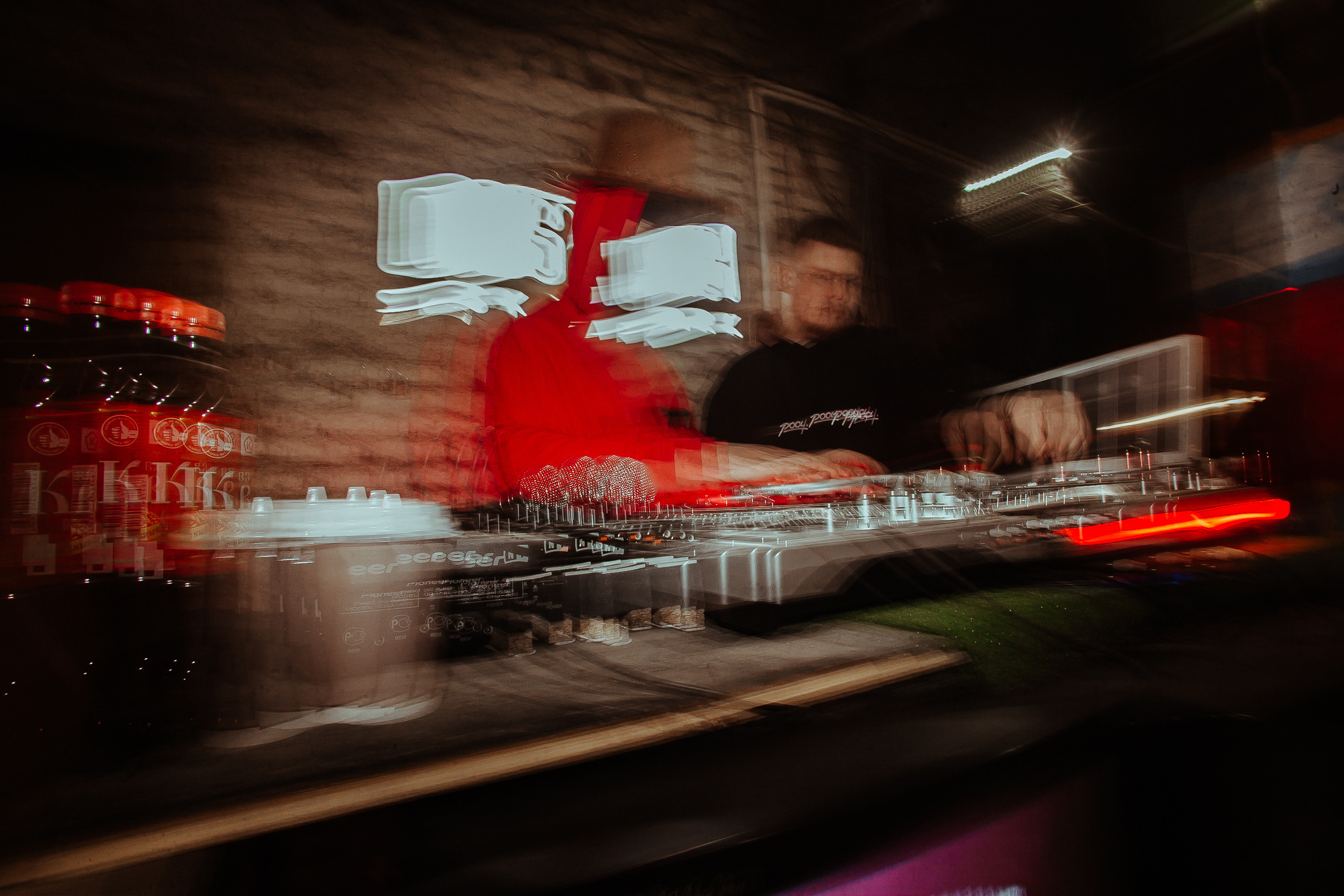 RAVE СУПЕРНОВА. Фотограф событий Злобин Дмитрий