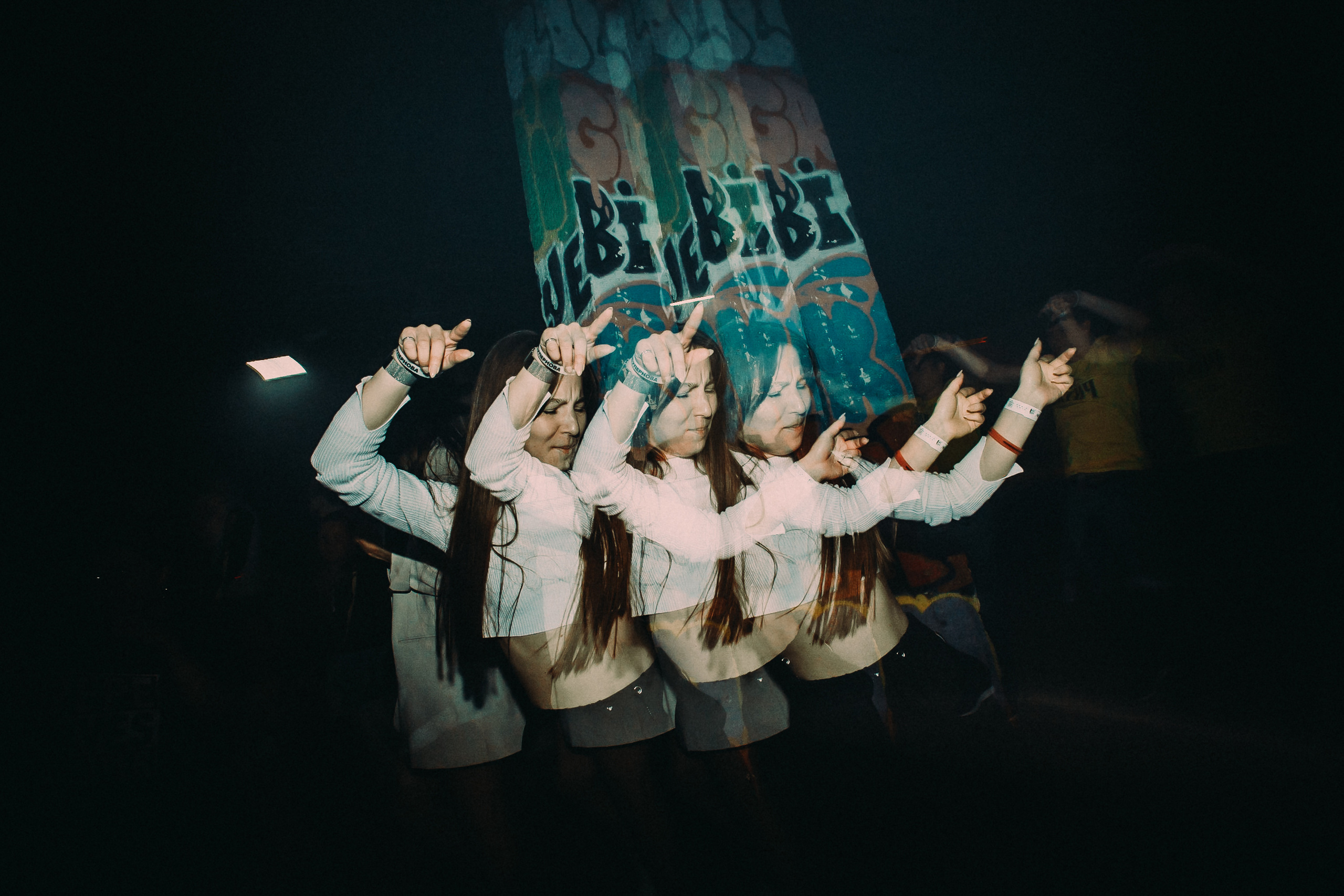 RAVE СУПЕРНОВА. Фотограф событий Злобин Дмитрий