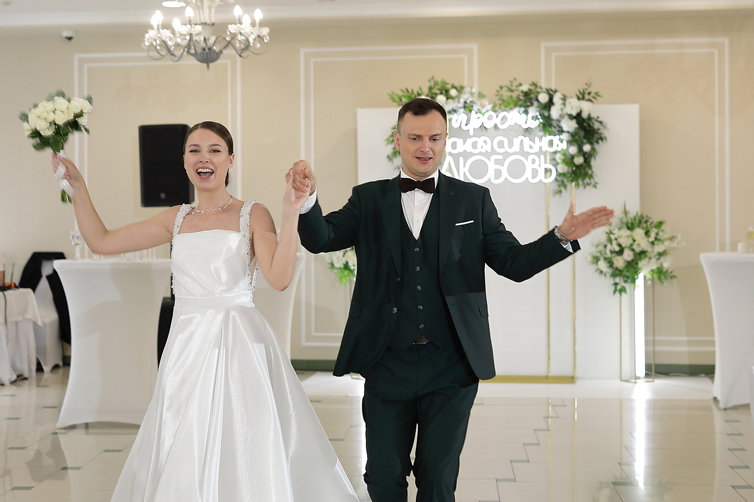 Владимир и Виктория. Свадебный и семейный фотограф и видеограф в Екатеринбурге Полянские Тимур и Анастасия