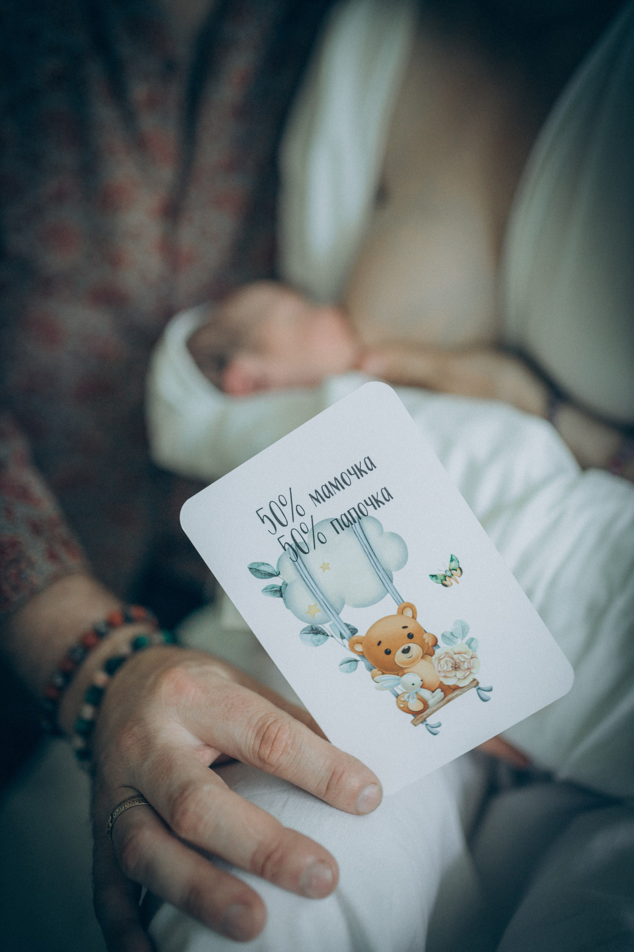 Рождение Радомира. Семейный фотограф и фотограф на роды в Ростове-на-Дону Мухина Виктория