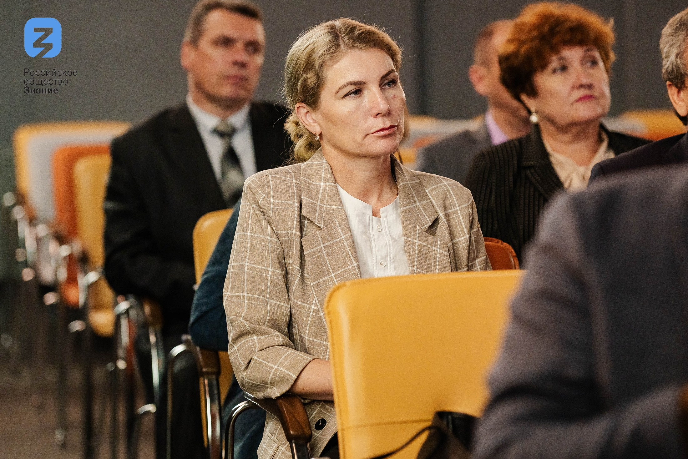 Региональный форум Общества «Знание». Свадебный и репортажный фотограф Никита Сницарев в Барнауле