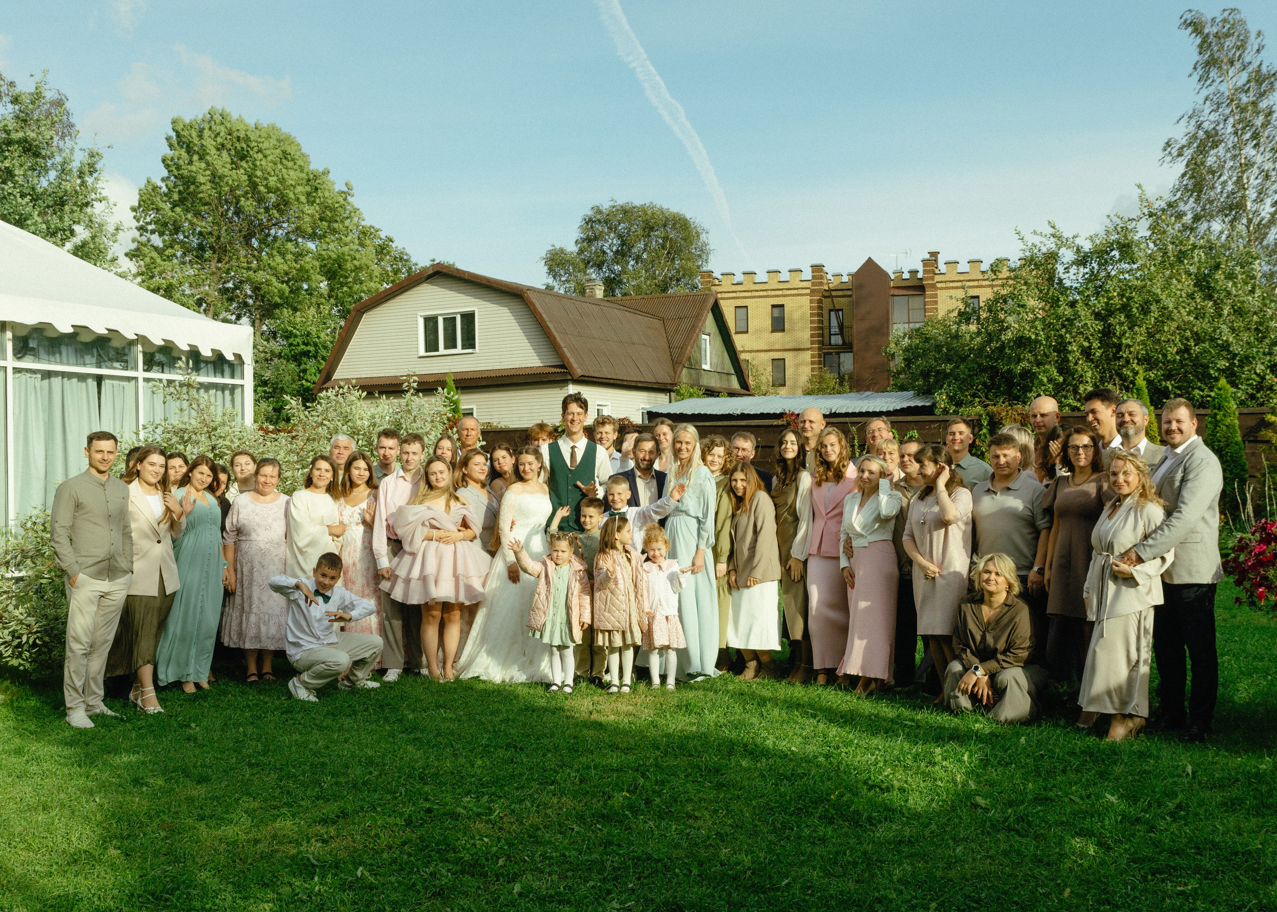 Свадебная фотосессия для Василия и Софии