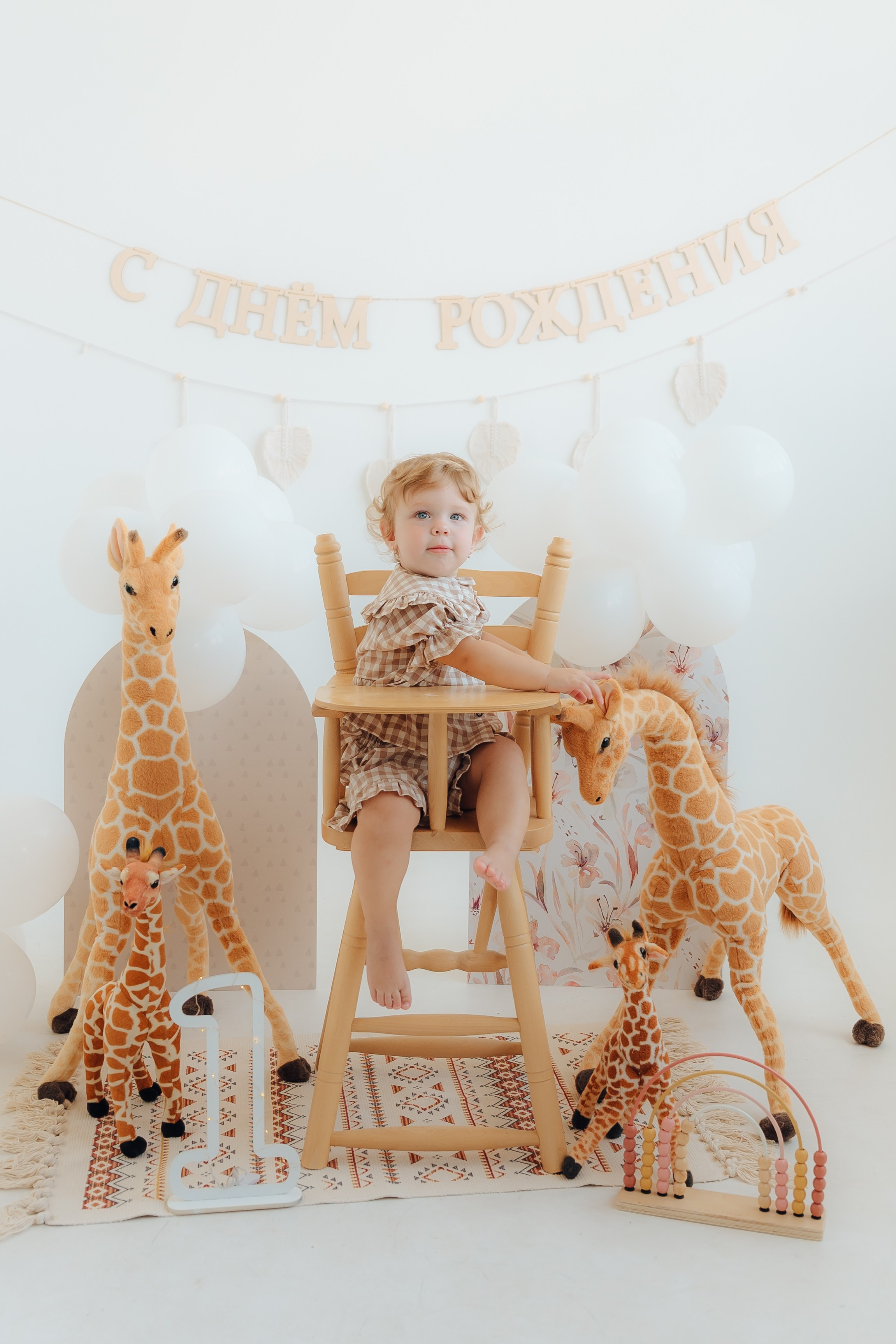 1+1. Детский и семейный фотограф Катерина Мишина