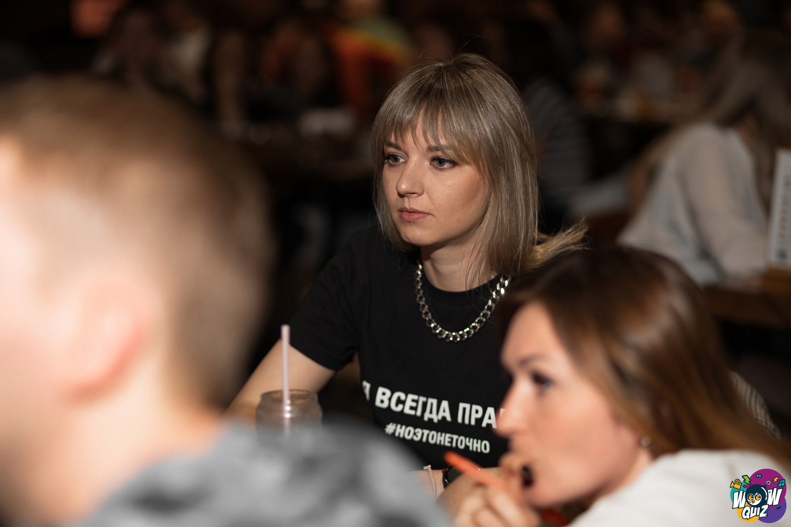 Wow quiz. Виктория Кинкладзе
