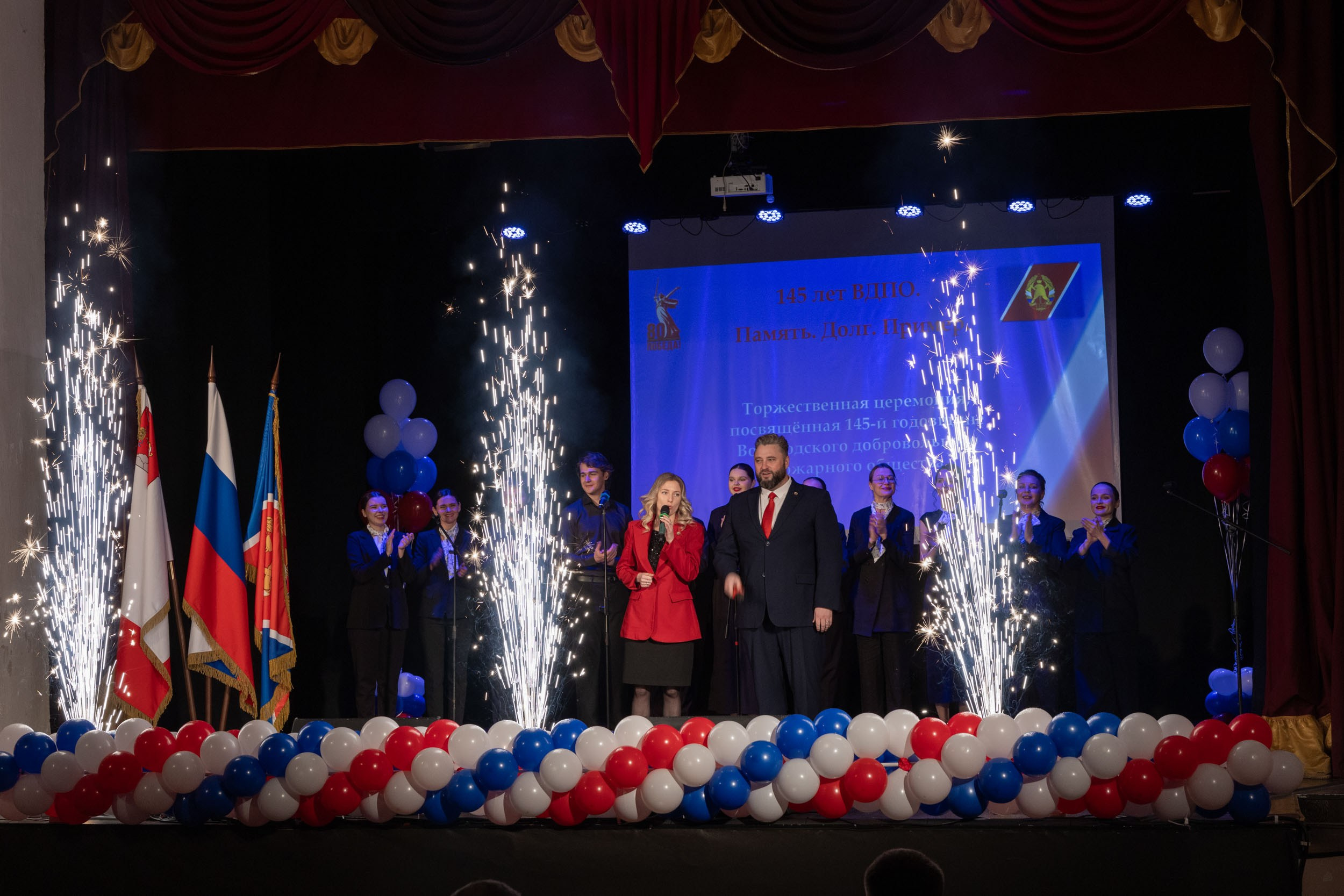 145-лет Вологодского Добровольного Пожарного Общества