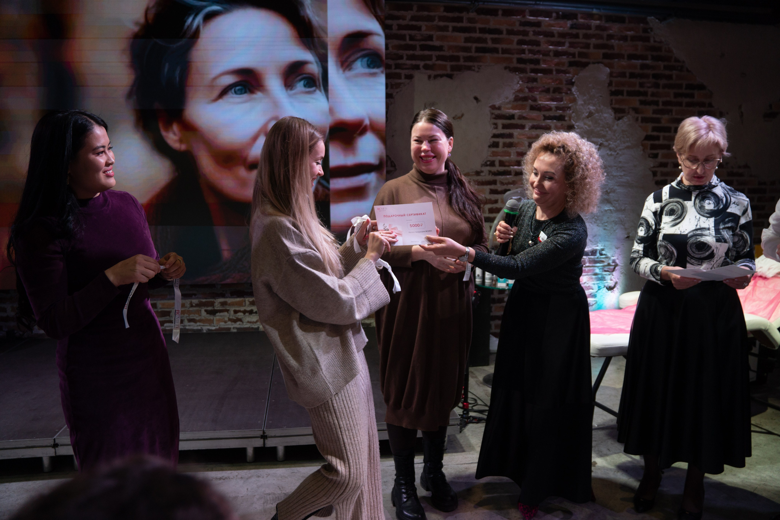 Конференция BCMed. Фотограф Дарья Локотко в Красноярске