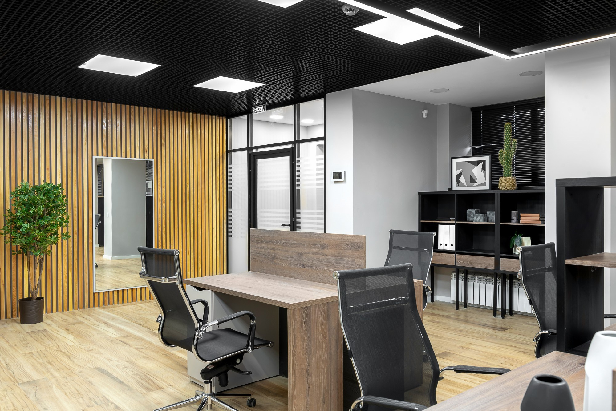 Офис. Дизайн студия премиум класса