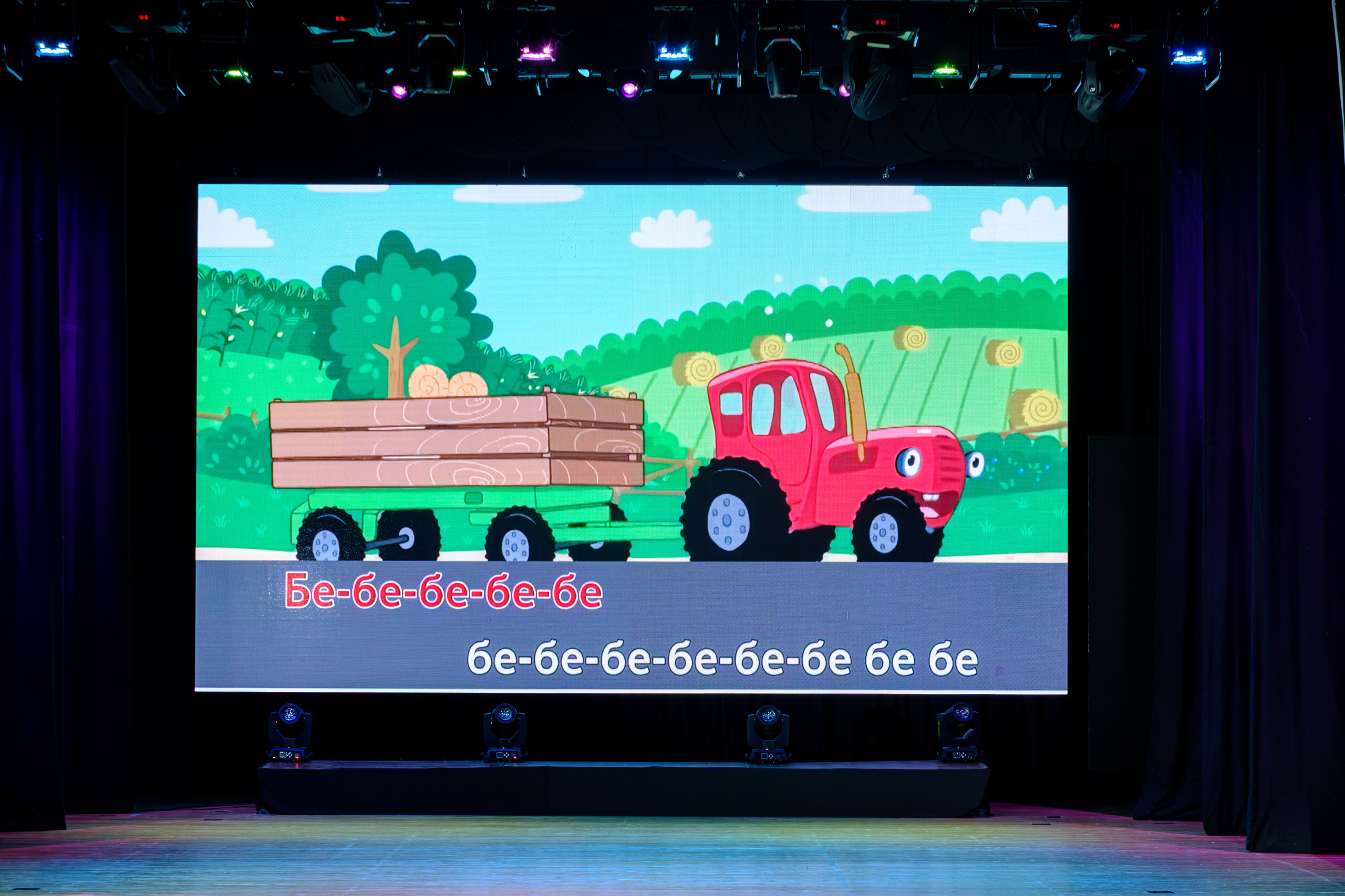 Посвящение в студейцы — Репортаж Никиты Максимова. Междуреченск