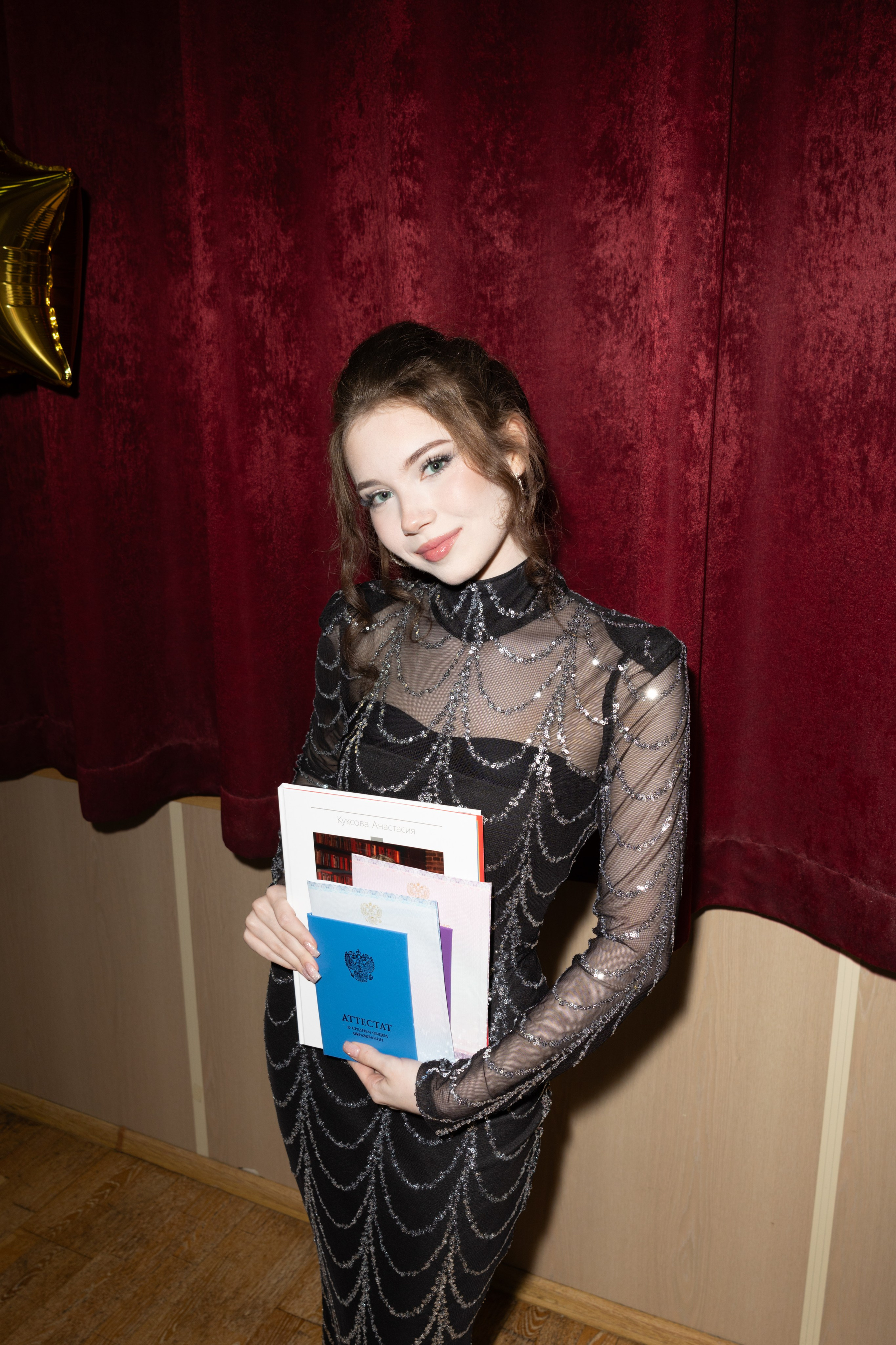 Выпускной школа 2025. Главная