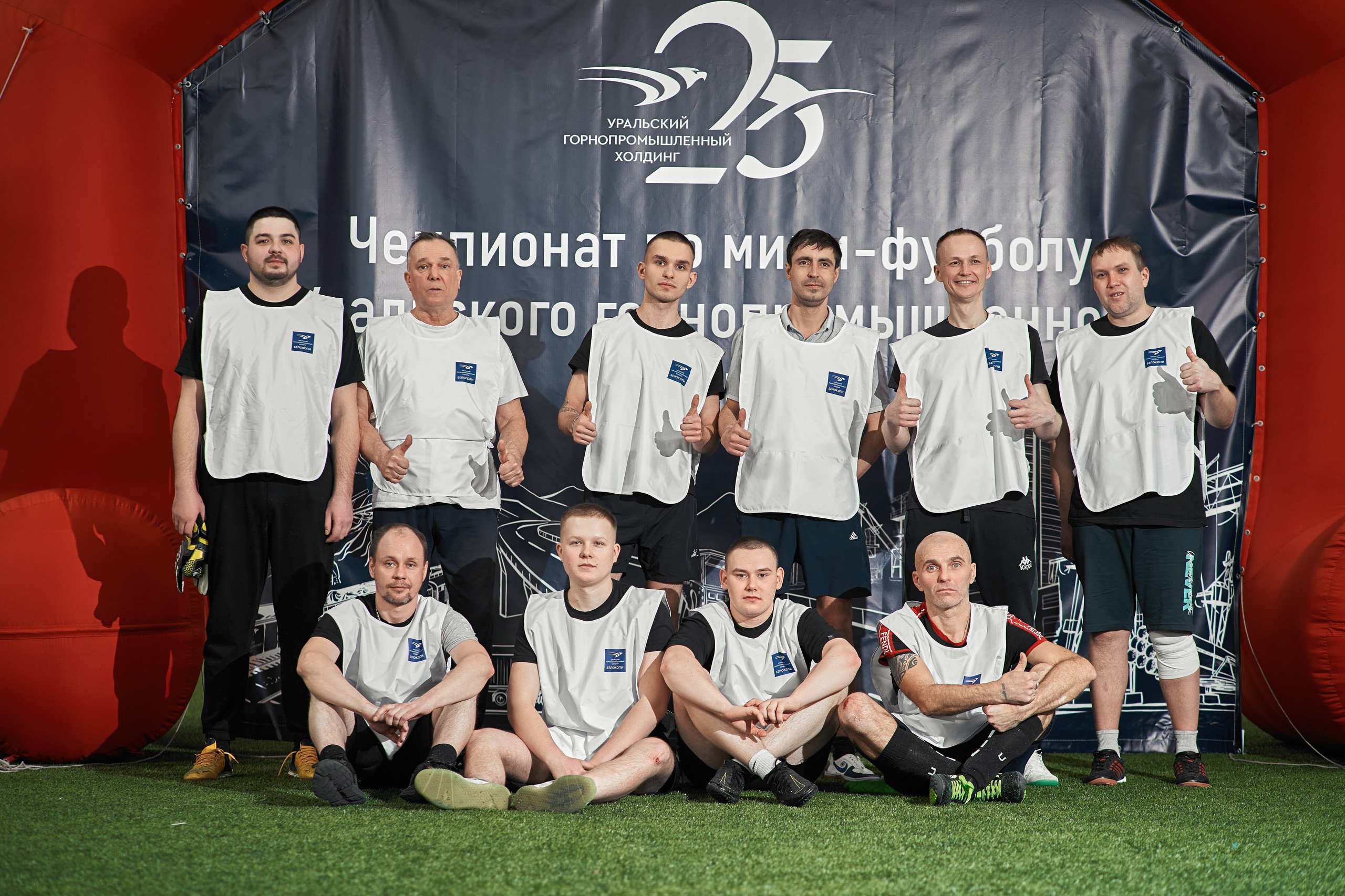 Фотограф на корпоративный футбольный турнир. Контент для бизнеса в Екатеринбурге Полдень Медиа