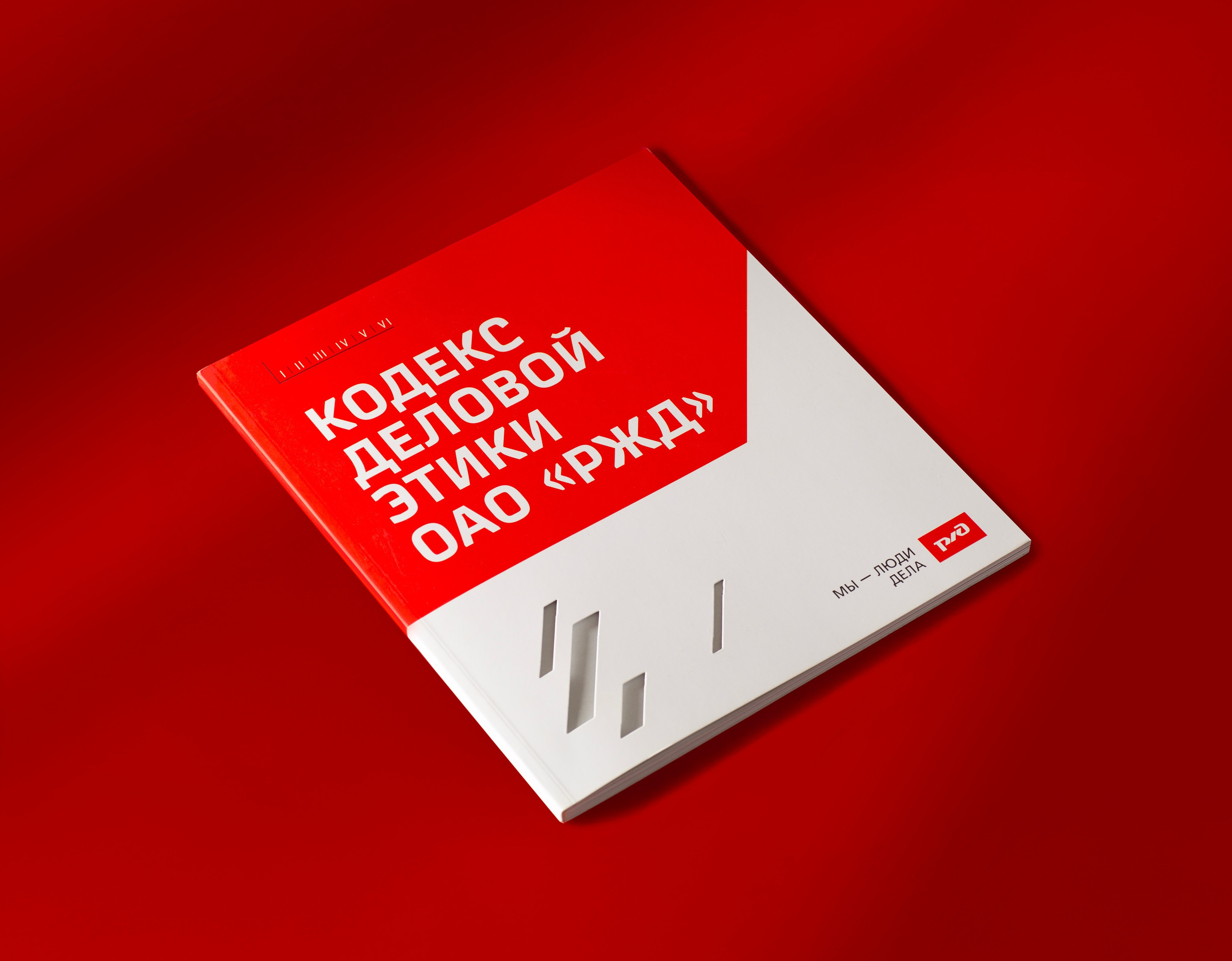 МЕРЧ. Предметный фотограф в Санкт-Петербурге Иван Сапрыкин