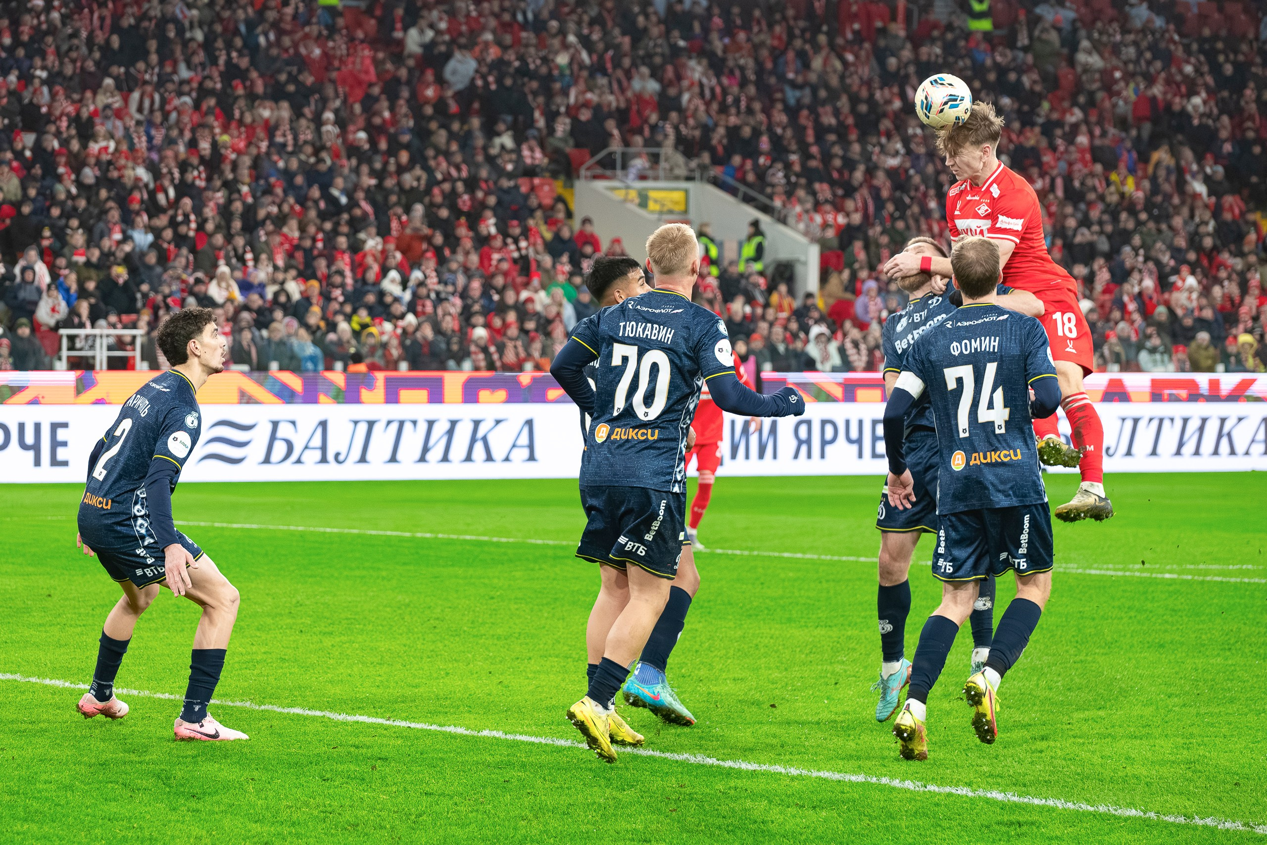 Спартак — Динамо — Чемпионат РПЛ. Спортивная фотосъемка в Москве и Московской области — Спорт в Москве