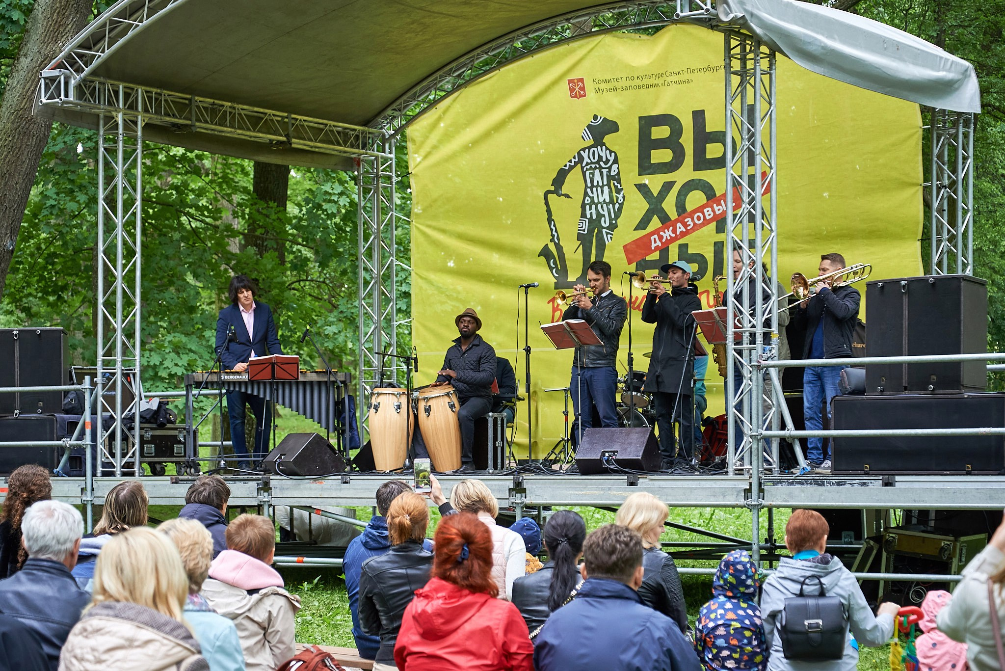 Джазовые выходные 2019. Иван Ступа, репортажный фотограф в Санкт-Петербурге и Ленинградской области