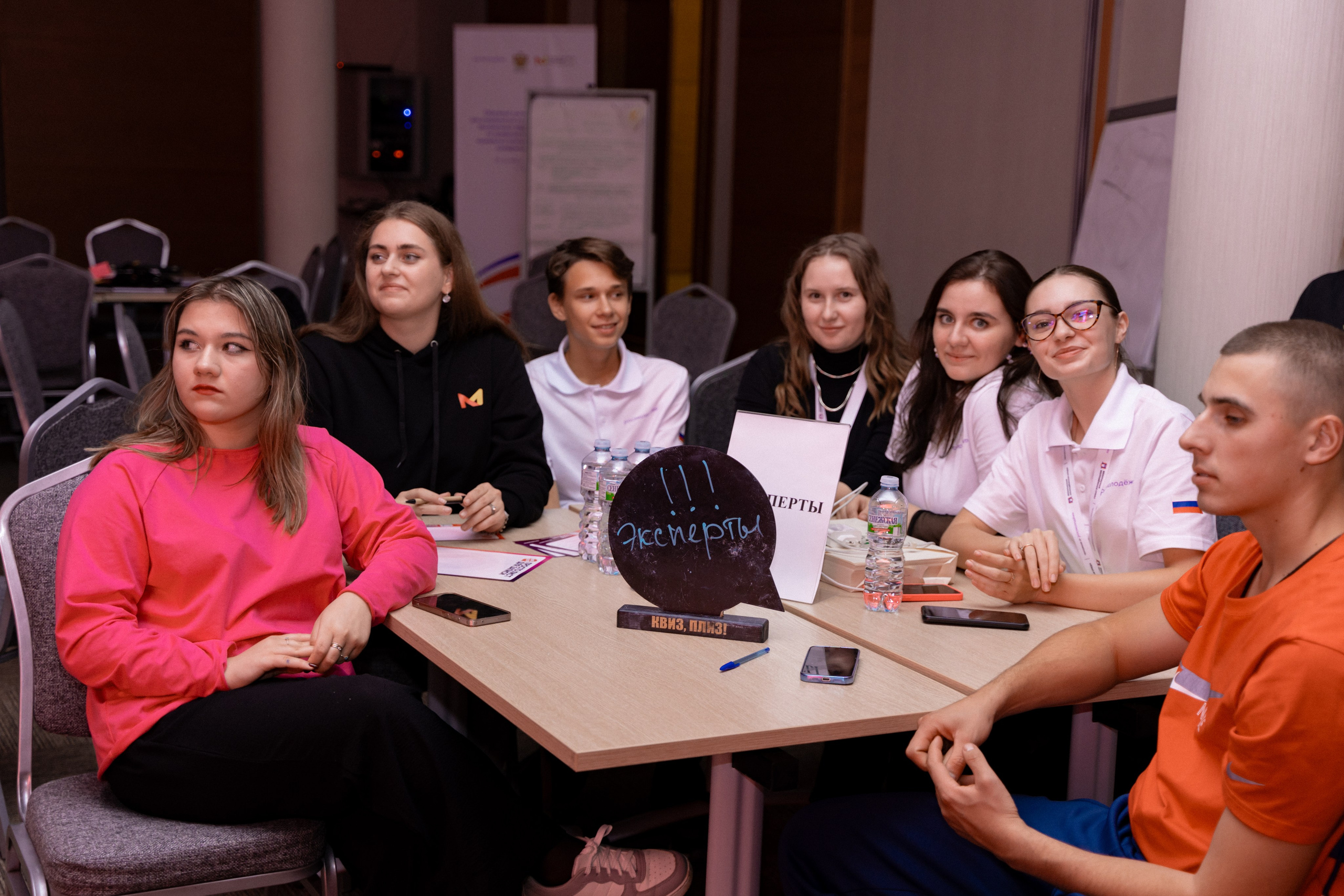 Окружной семинар в сфере профилактики от Росмолодежи в Амаксе 2024. Фотограф Надежда Погребняк | Рязань | Москва