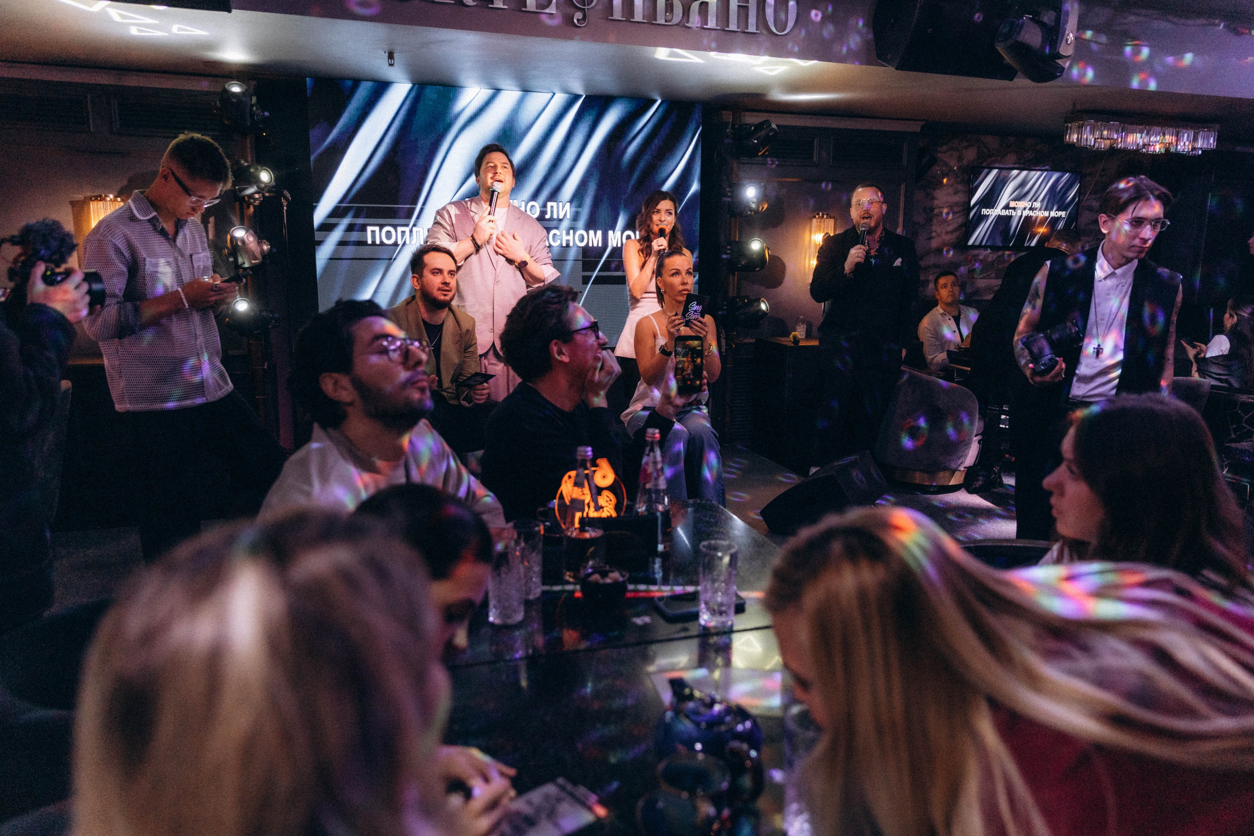 Sing Song Battle. Katerina Schastlivaya