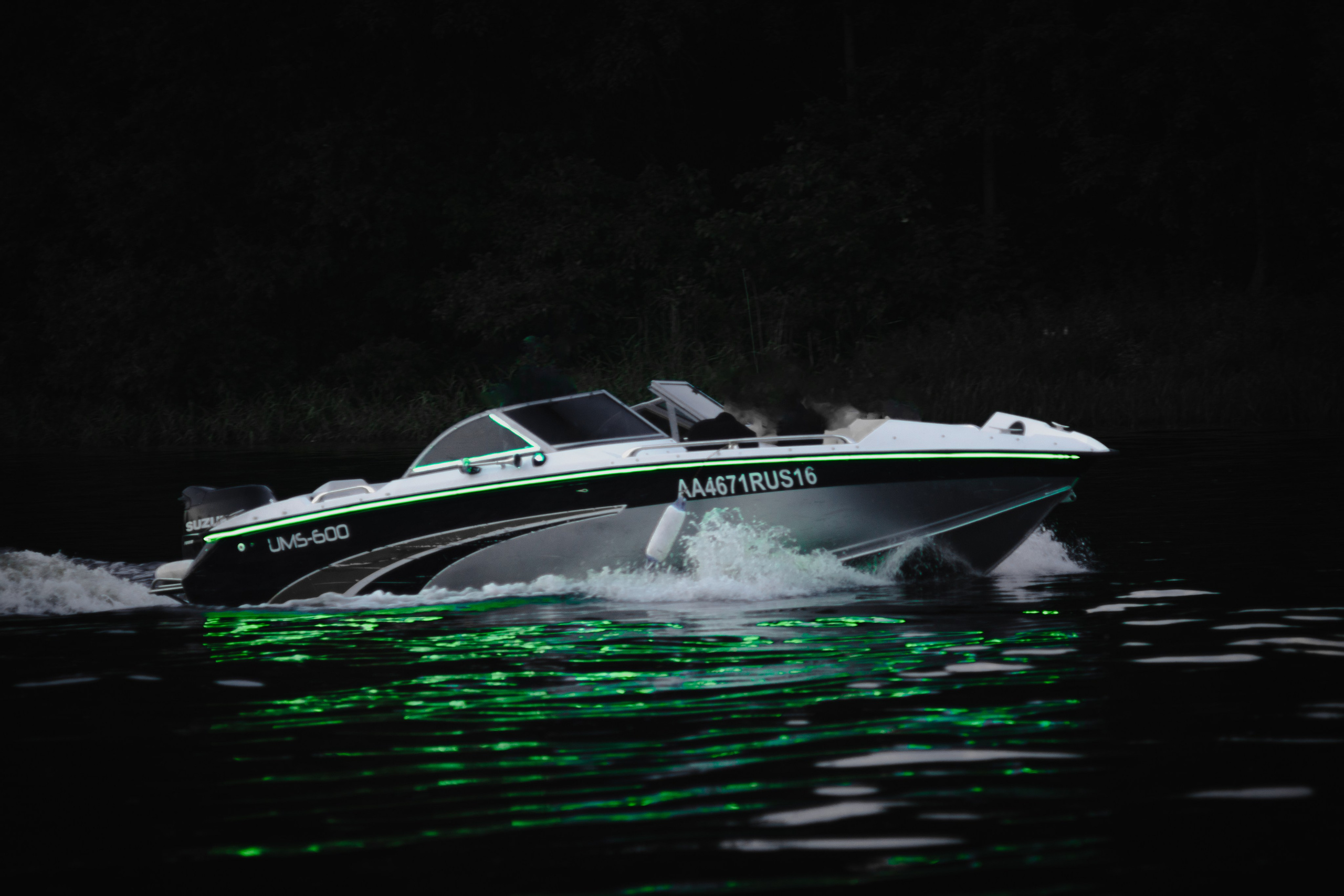 Без людей. Фотограф Крутой Максим