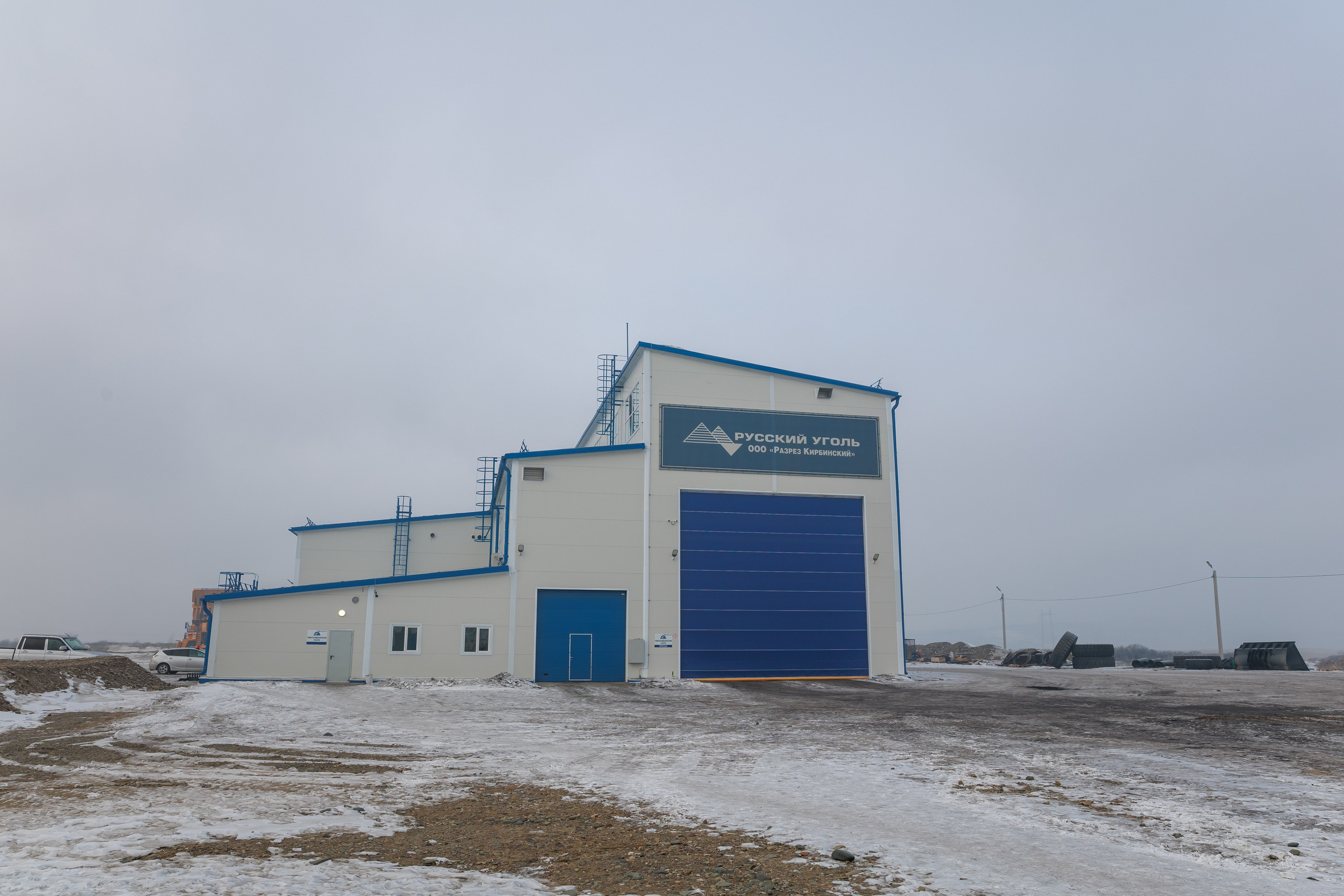 Промышленный репортаж. Коммерческий фотограф, ретушёр Анастасия Пачина