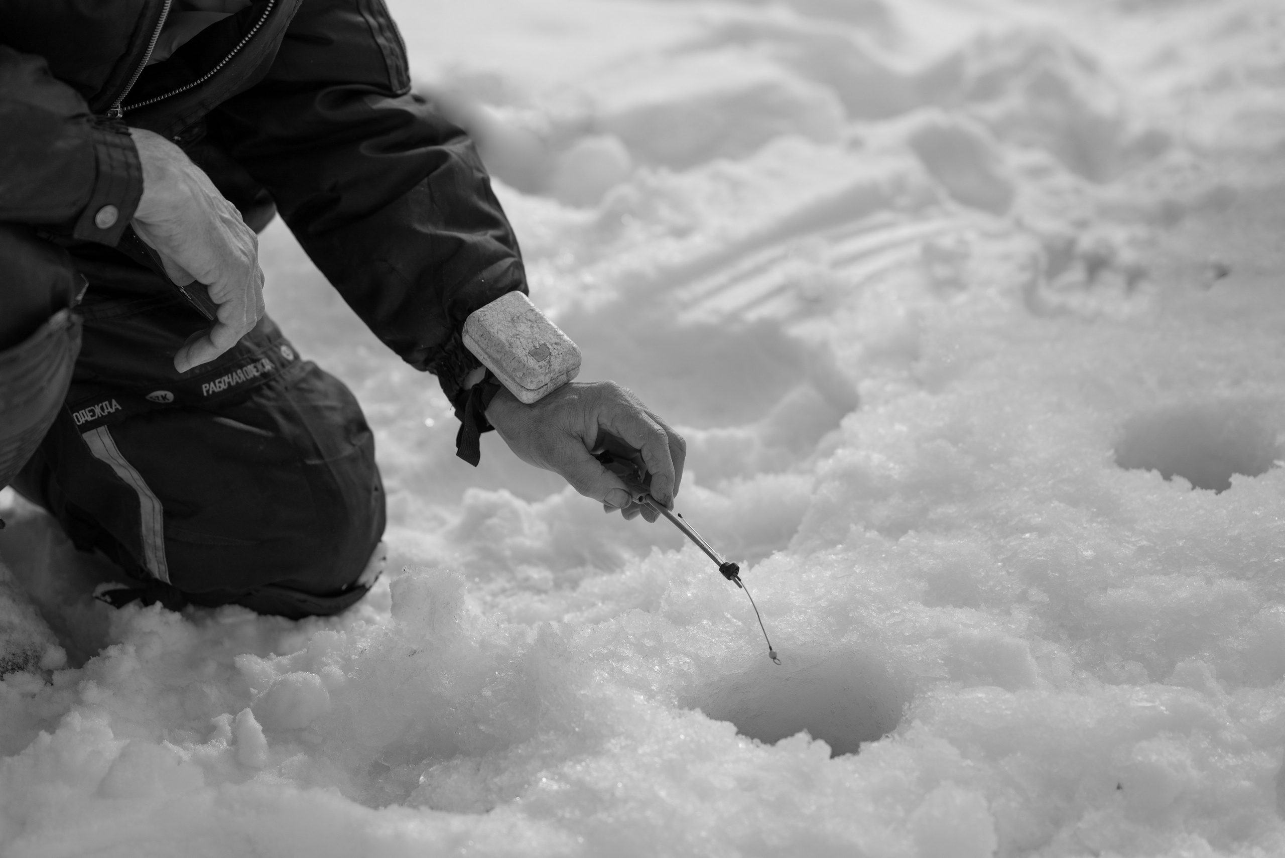 Зимняя рыбалка. Фотограф в Тюмени Голышева Елена