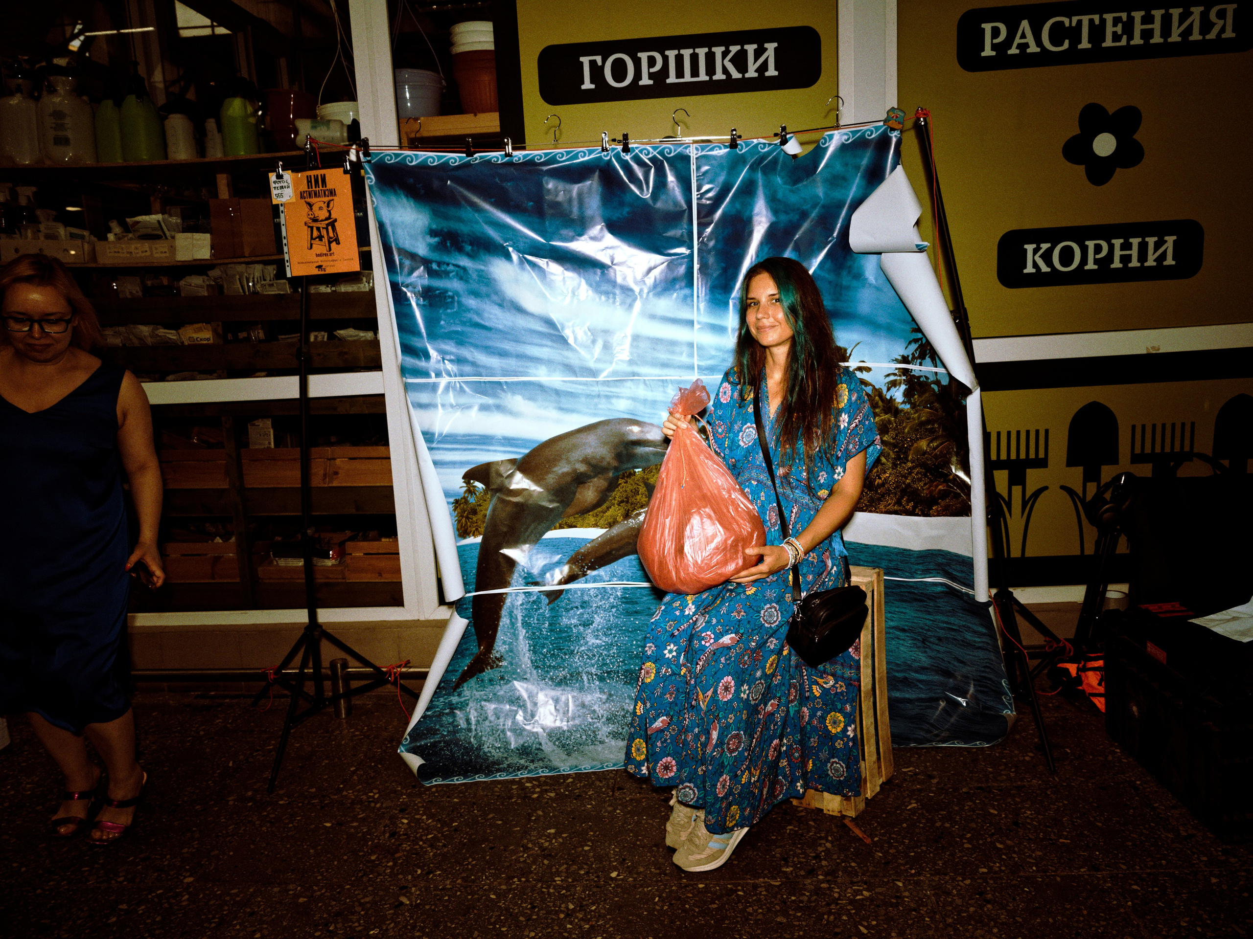 Пакетный тур на Art Basel Miami Beach. Roman Hodirev is an esoteriologist, multidisciplinary artist, photographer and musician. Saint Petersburg, Riga