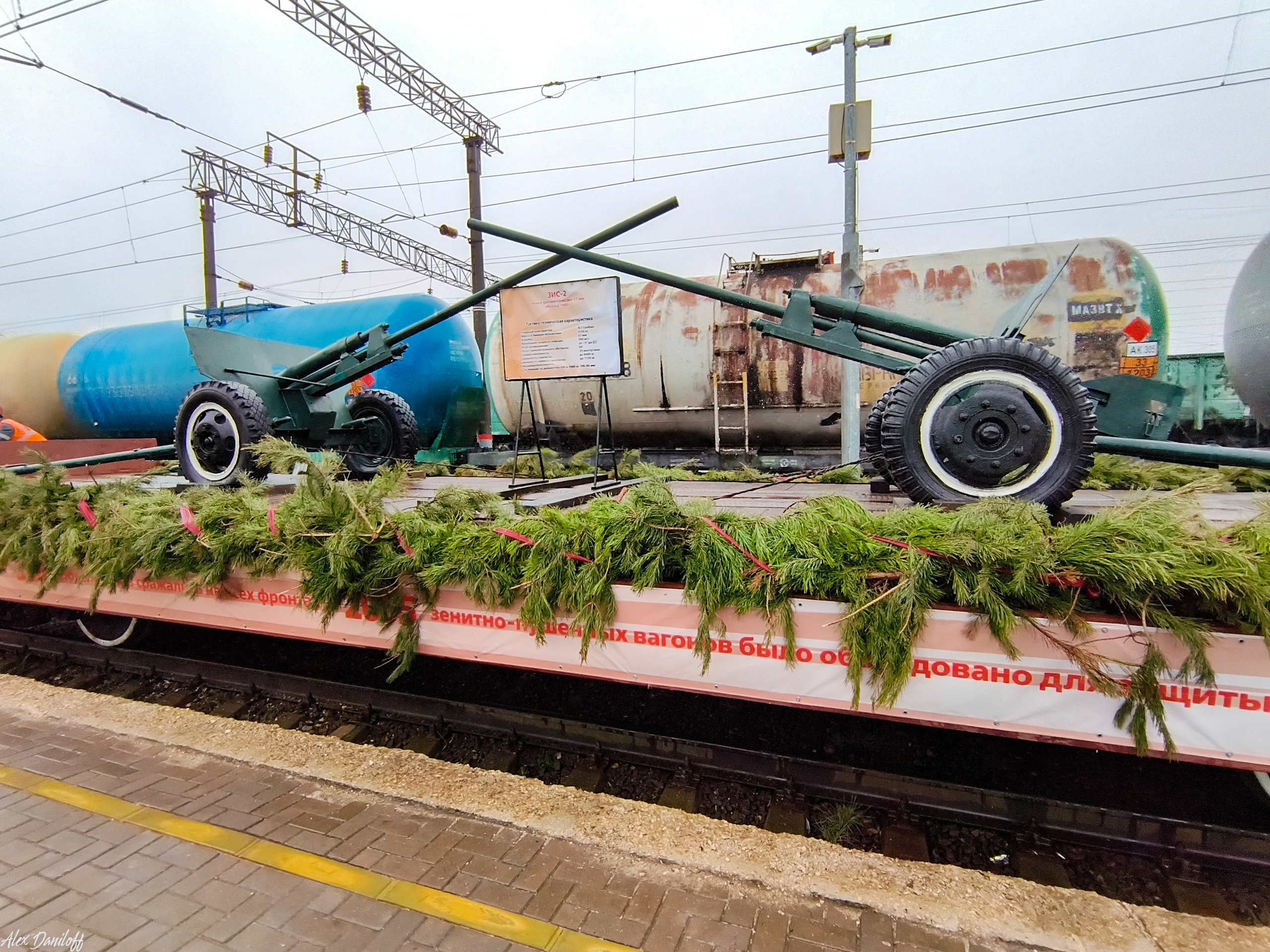 Поезд победы 26. Новости Мурома. Муром-Инфо