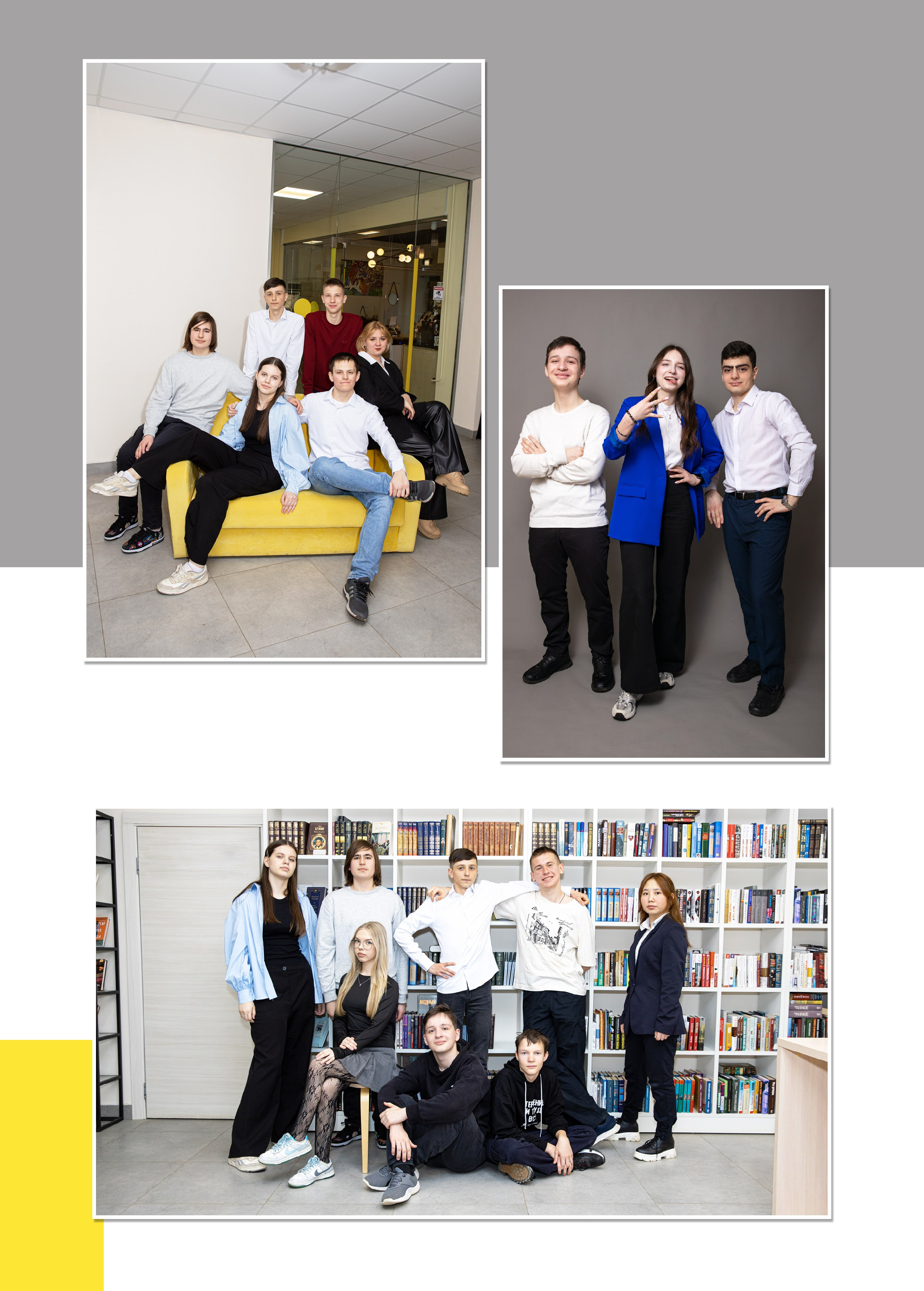 Выпускной альбом для 9 класса. Фотограф в Железнодорожном и Балашихе