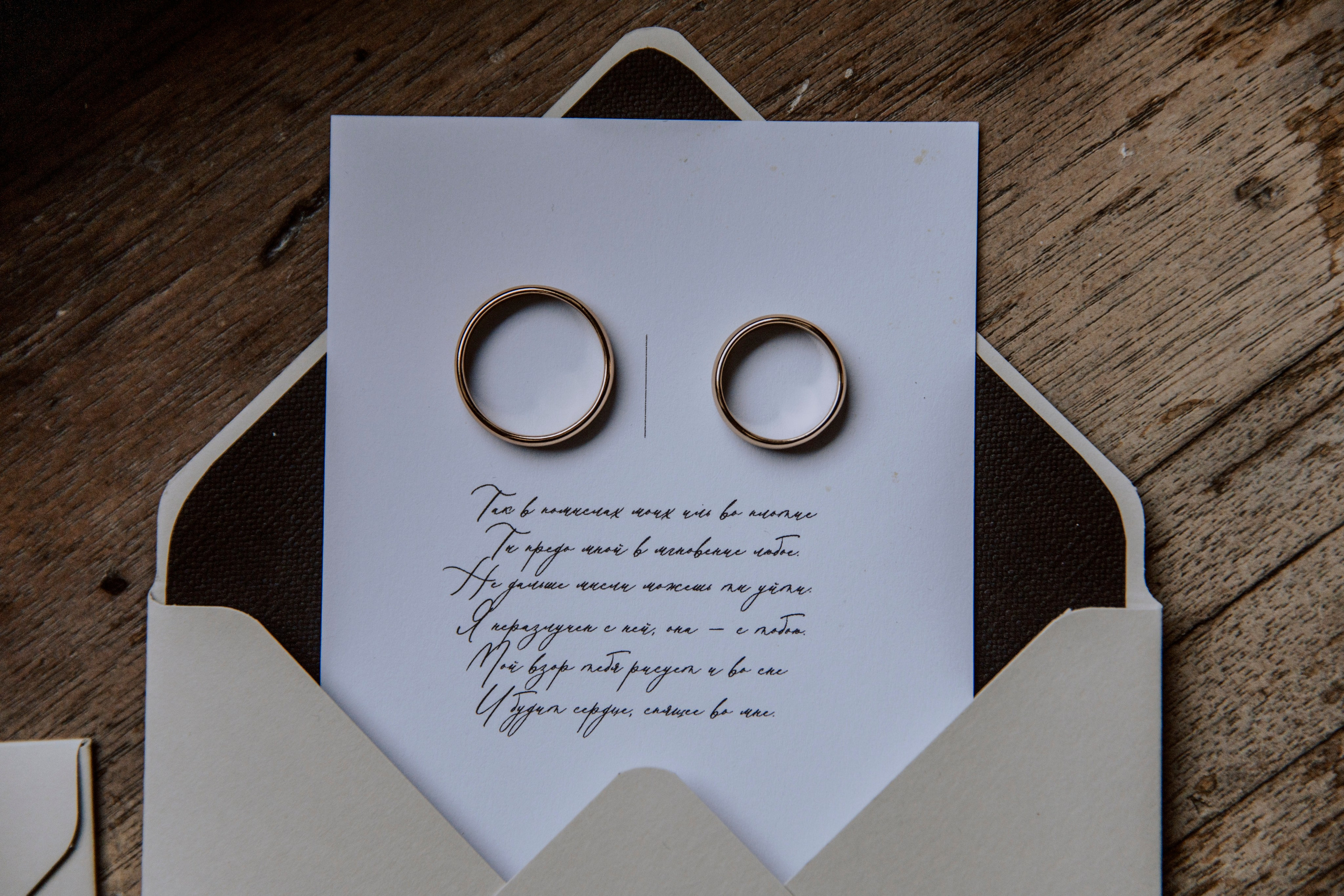 Лео и Камилла. Фотограф, который снимает любовь в Санкт-Петербурге и Череповце