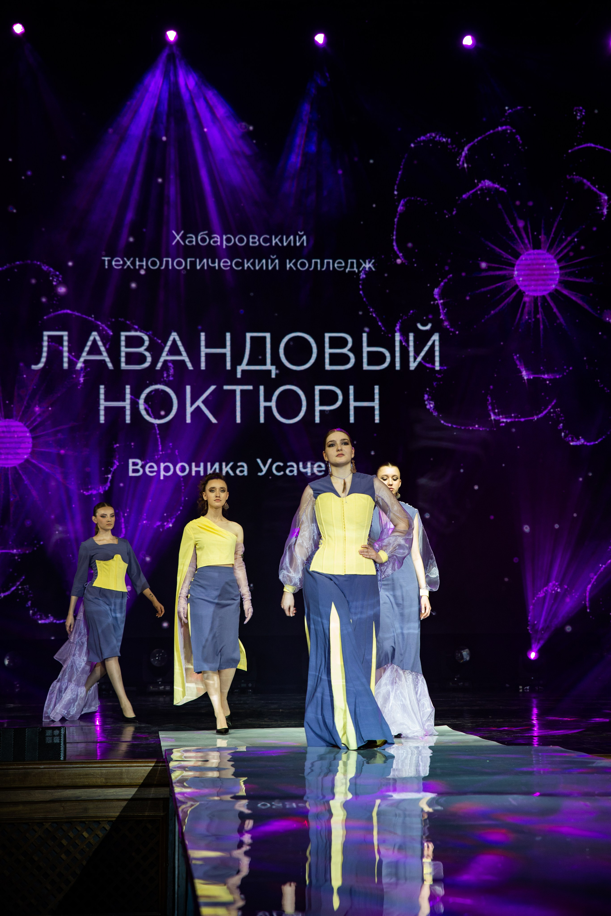 Показ мод «Транформация». Алиса Томшина — Фотограф / Видеограф