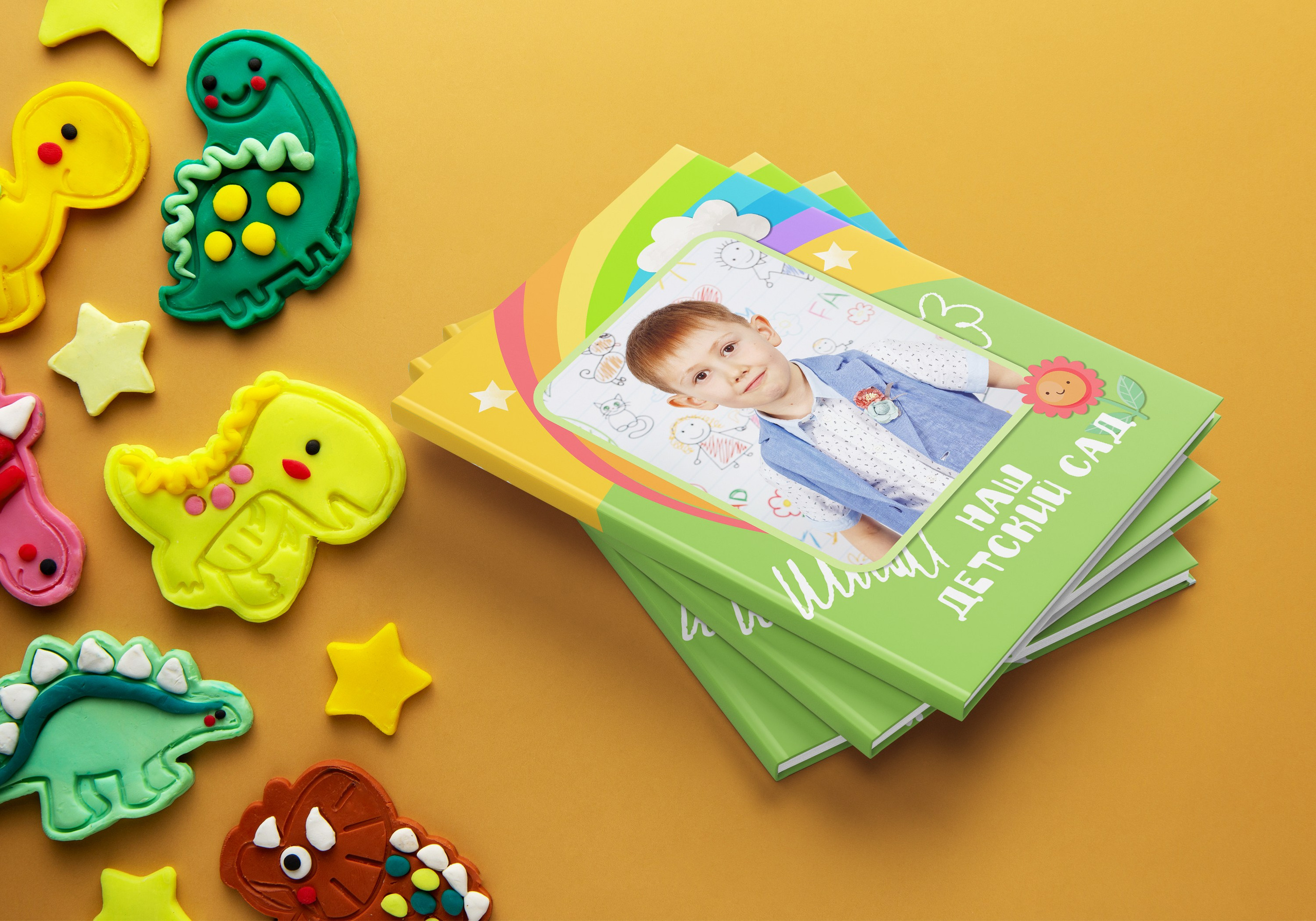 Радуга. Николаева Виктория ваш фотограф в детский сад и школу