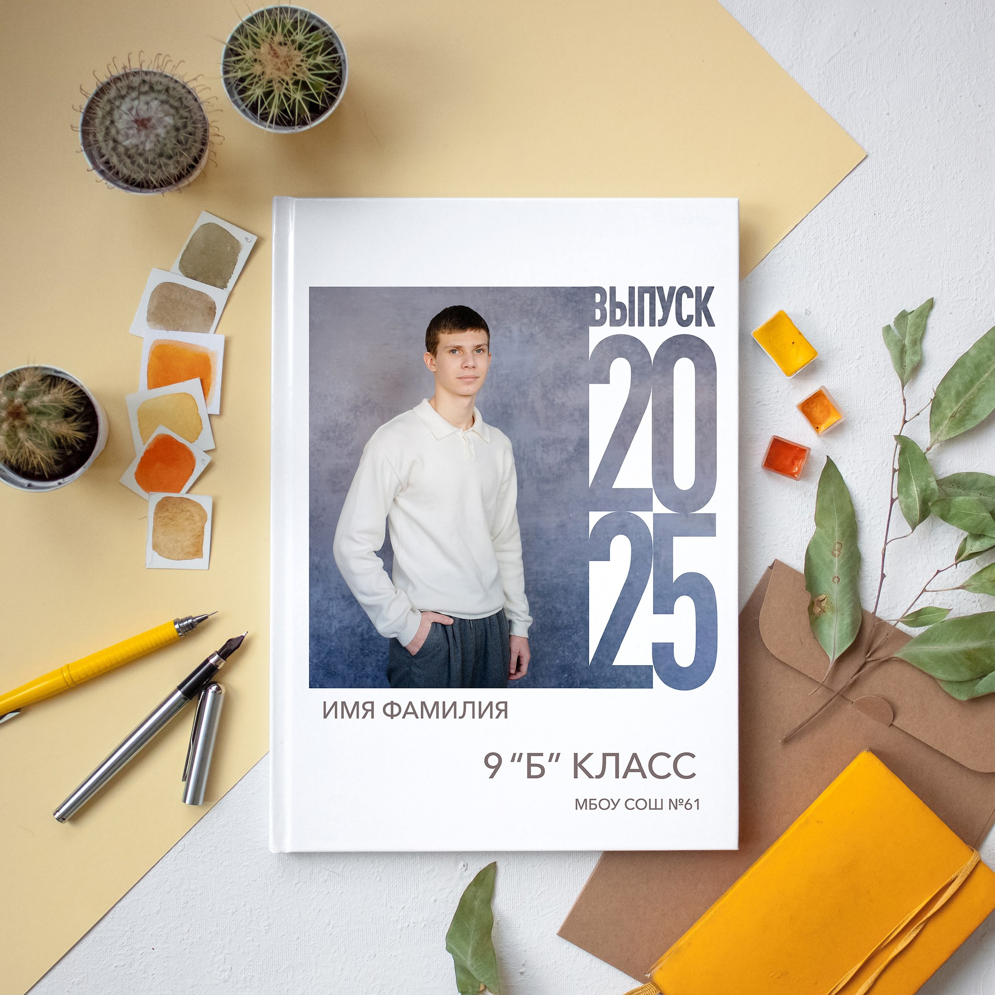 Школа — Старшие классы. Детский и Школьный фотограф во Владивостоке. Выпускные альбомы