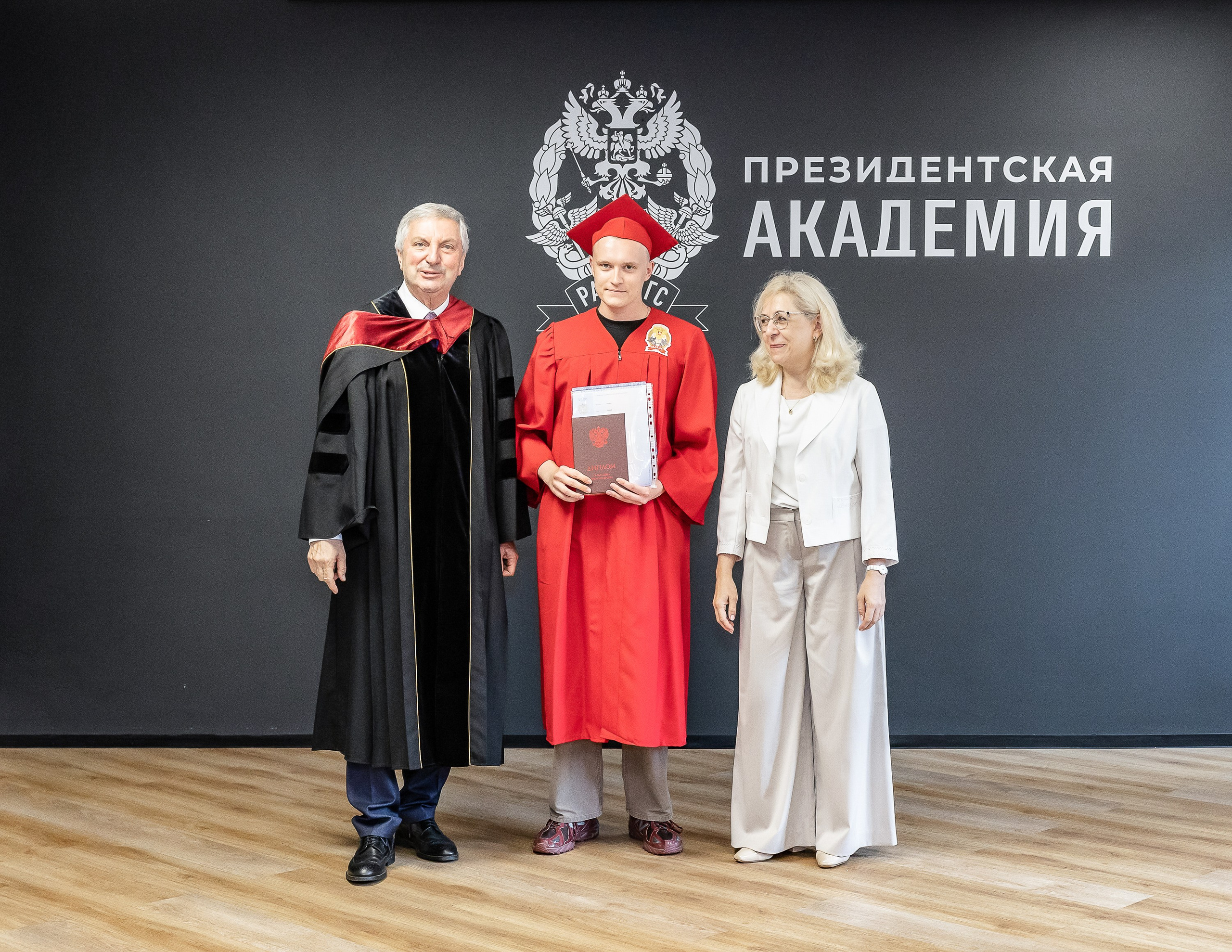 Вручение дипломов об окончании обучения в Президентской академии РАНХиГС. Фотограф Владимир Охрименко