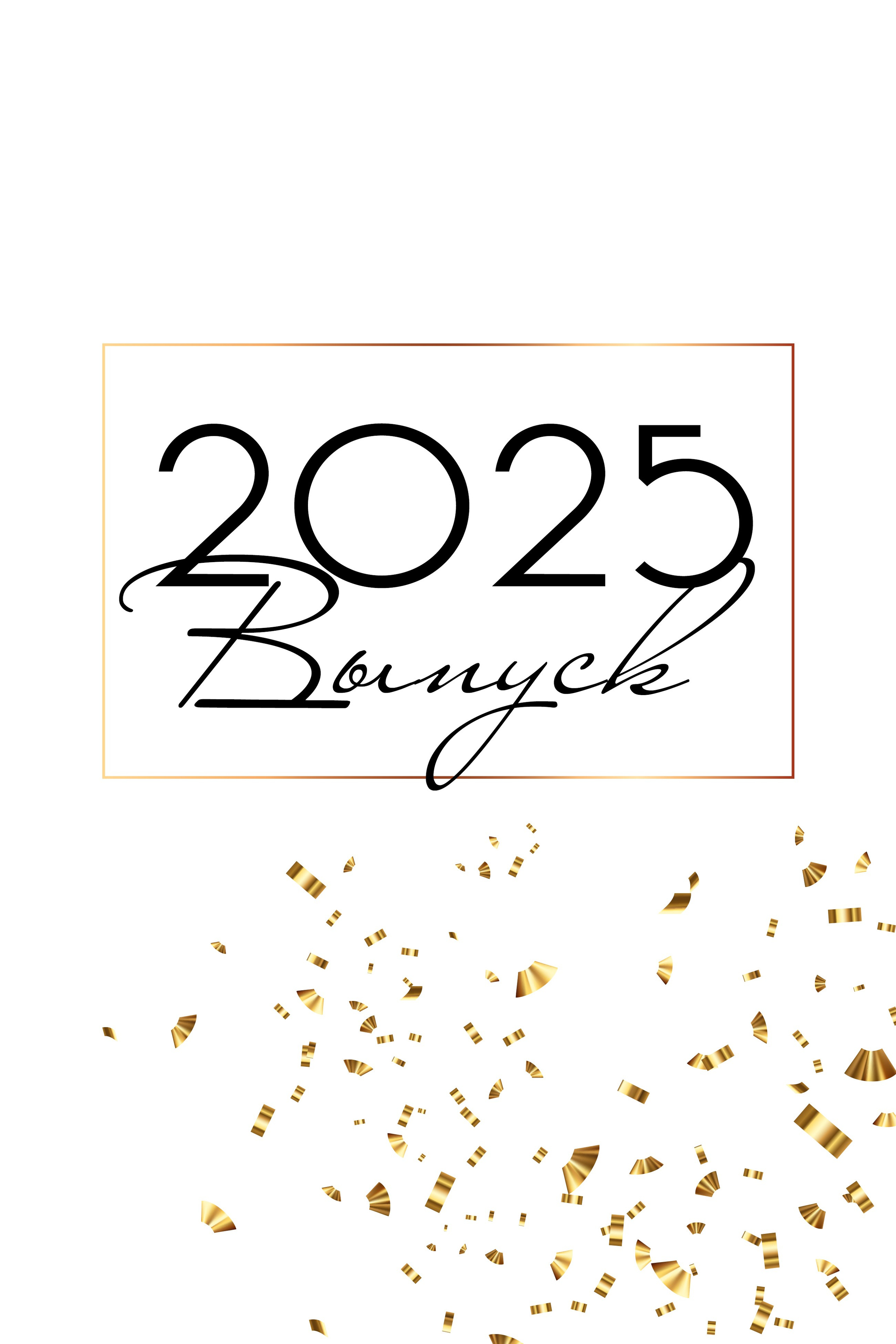 Обложки без портретов. Семейный и детский фотограф в г. Севастополь Екатерина Солдатова