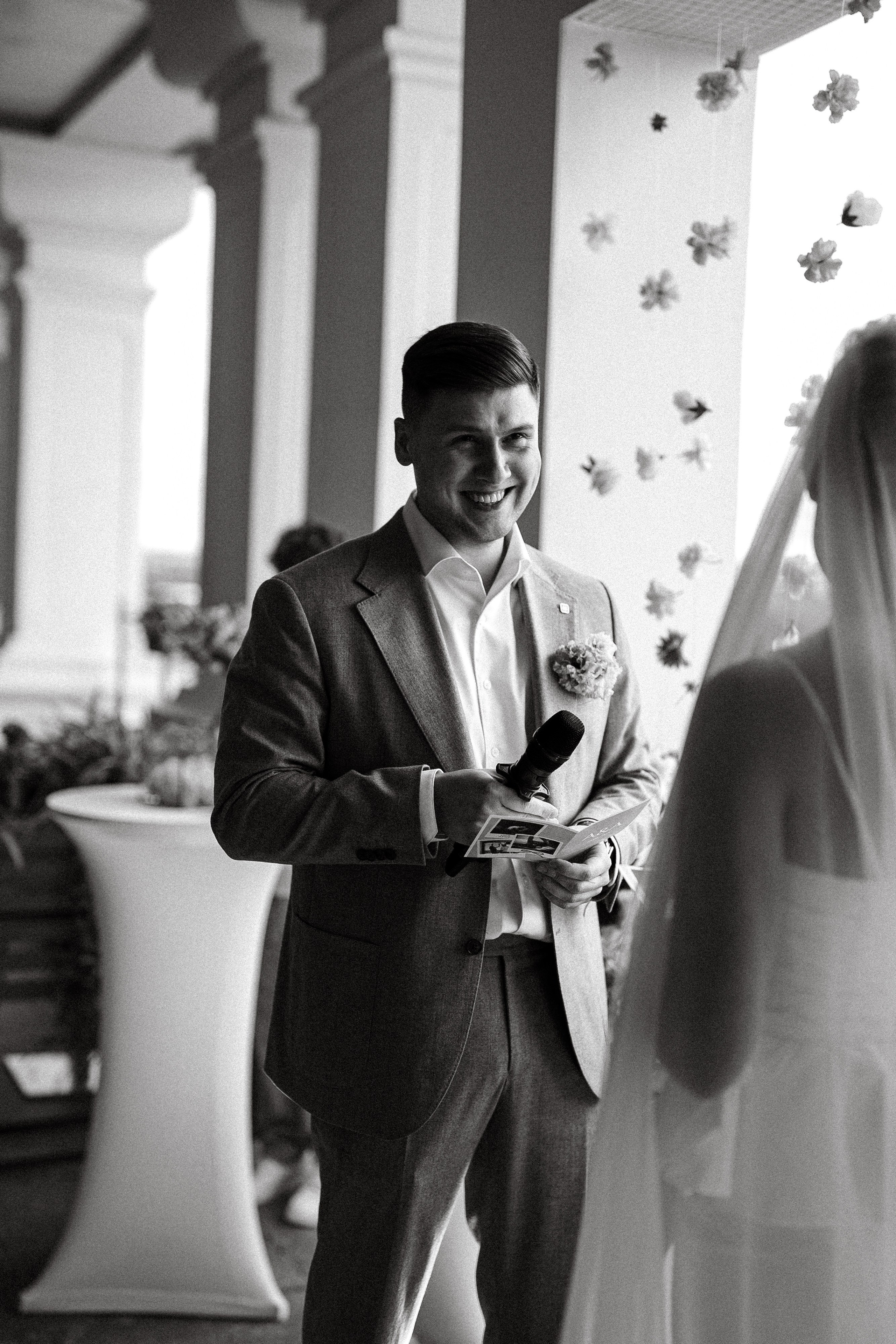 Sasha & Artem. Фотограф Вячеслав Полушкин