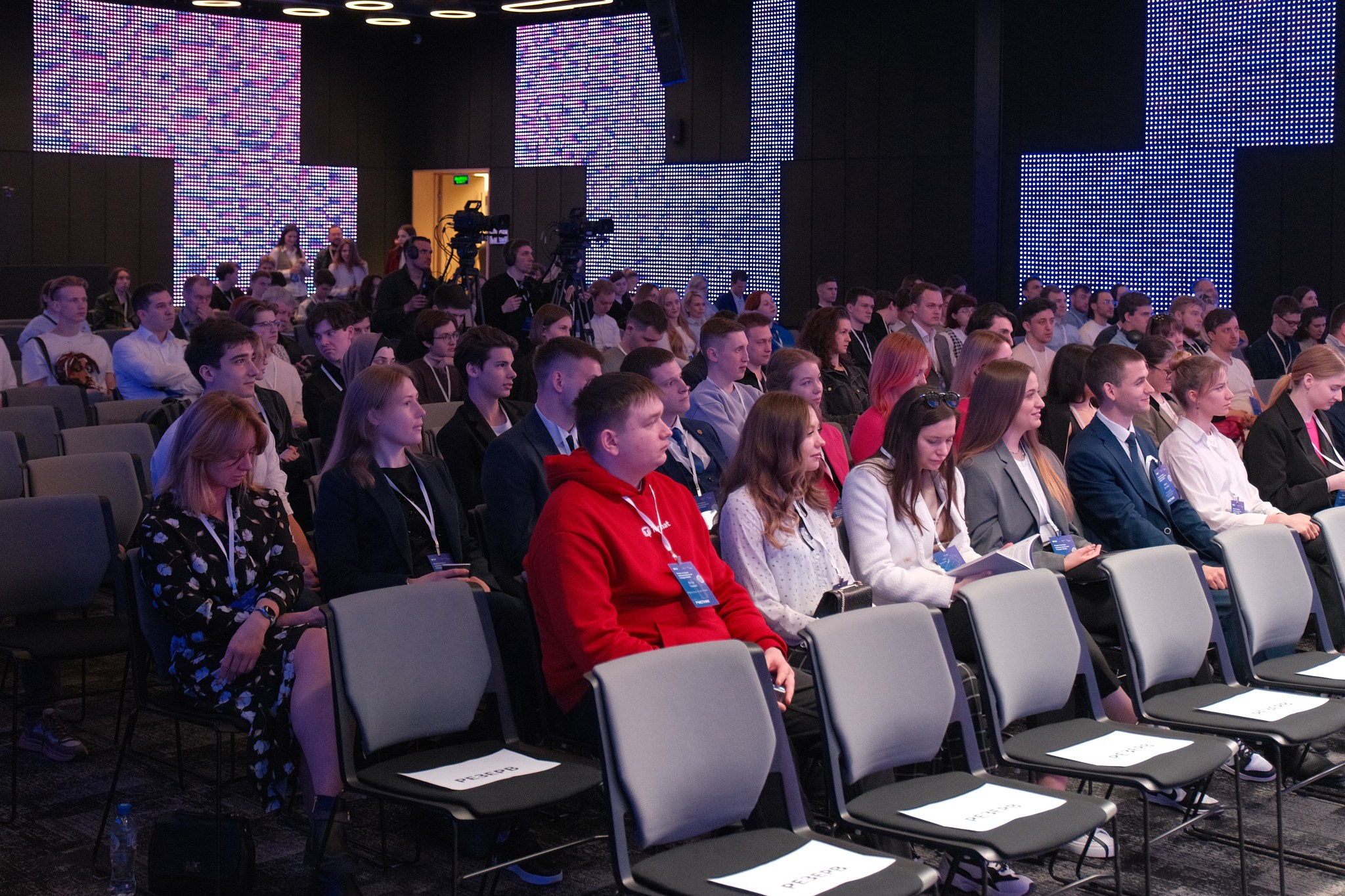 Форум Молодых предпринимателей «Создай НАШЕ». Профессиональный фотограф в Москве Павел Жданов