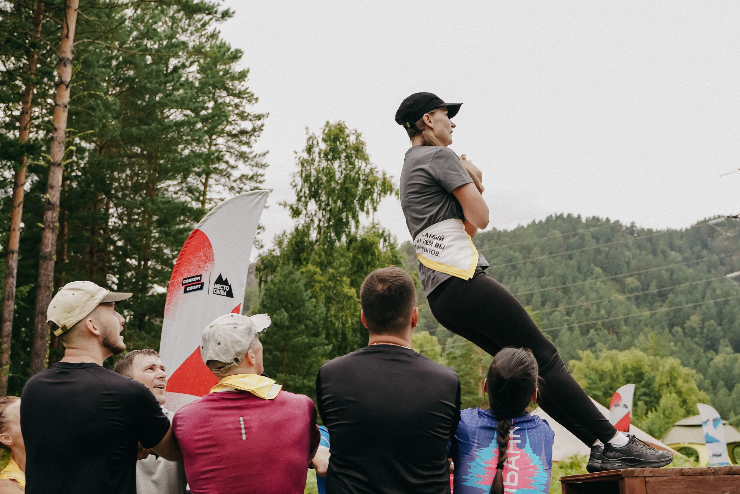 Совкомбанк. Репортажный фотограф в Новосибирске Оксана Курдюкова