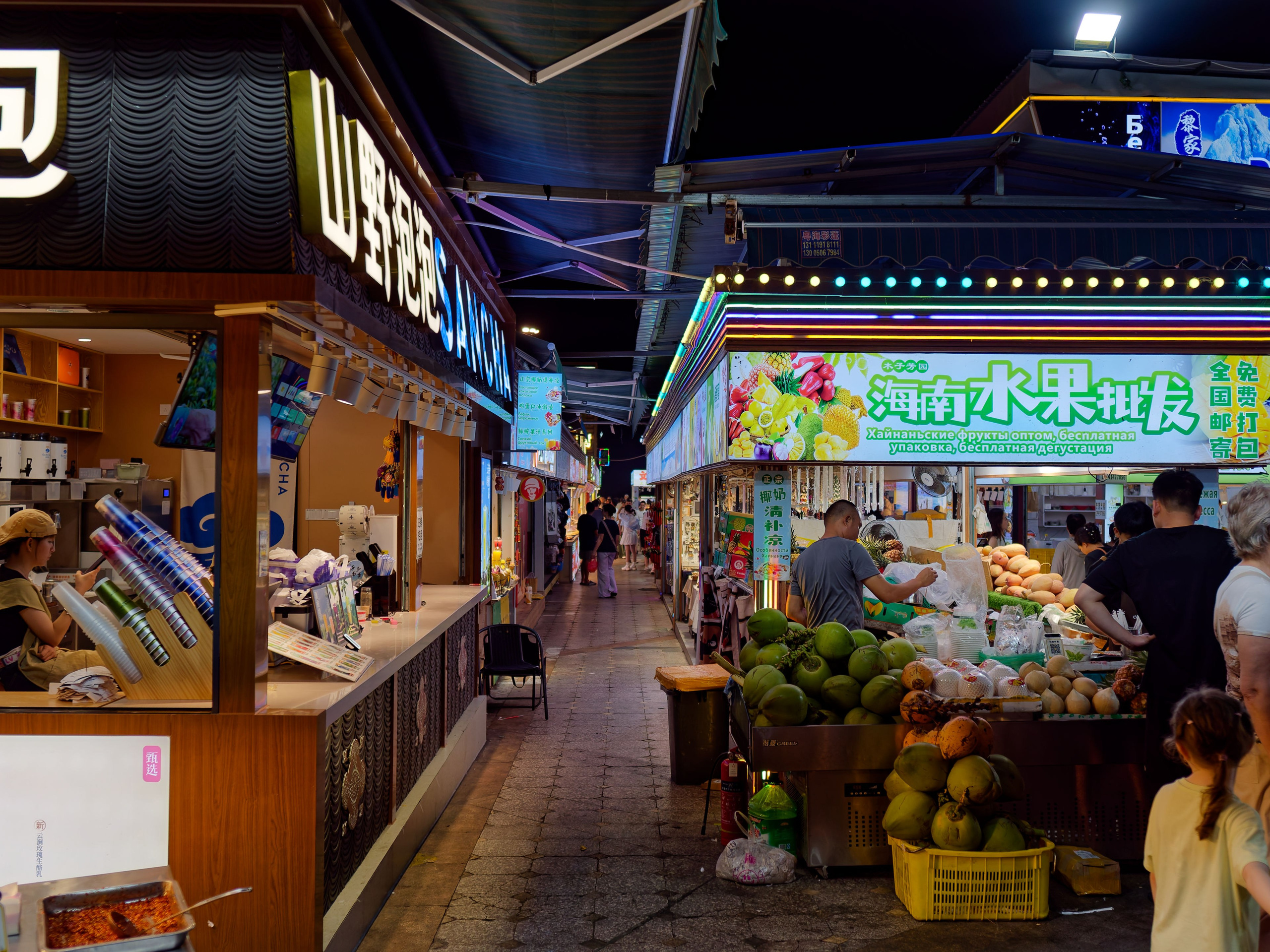 Хайнань 2026, Большой ночной базар в Ялунване. Фотопрогулки по Миру