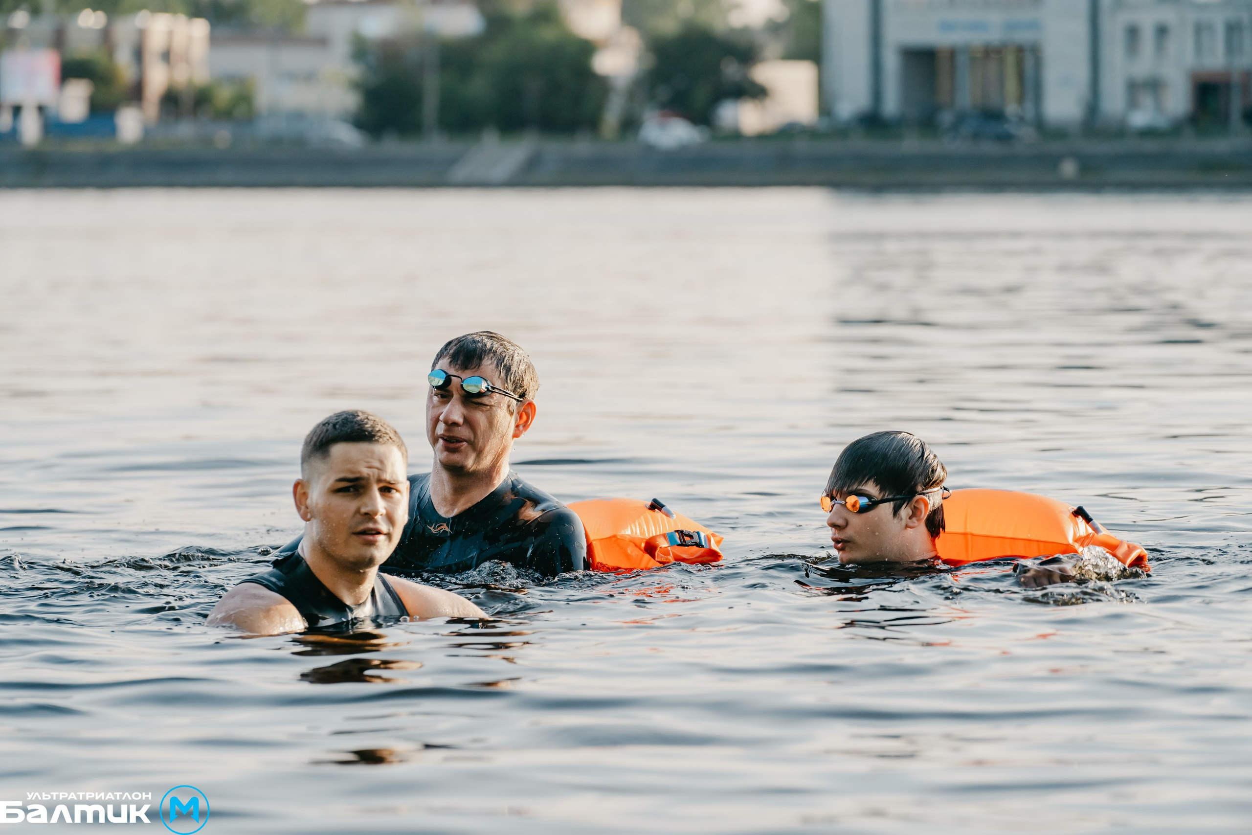 Проливаемся