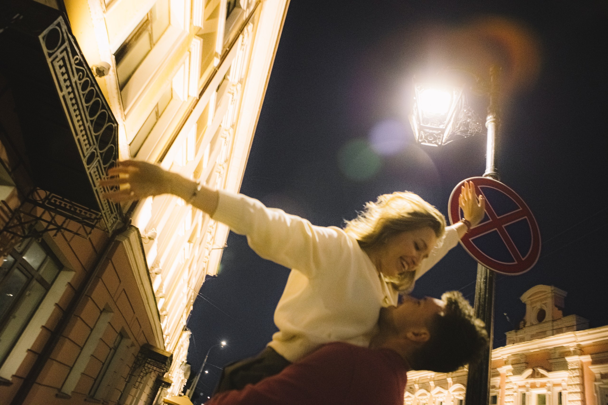 Полина и Максим. Главная