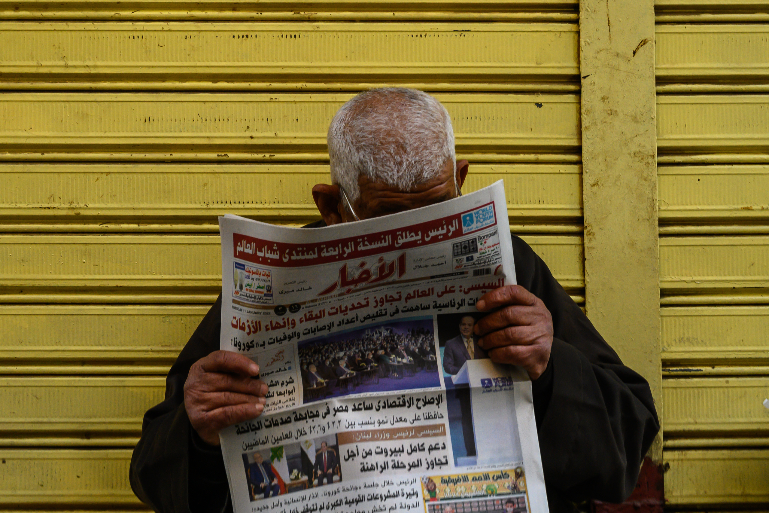 Dimitri Bakhtadze, Cairo. Dimitri Bakhtadze photographer