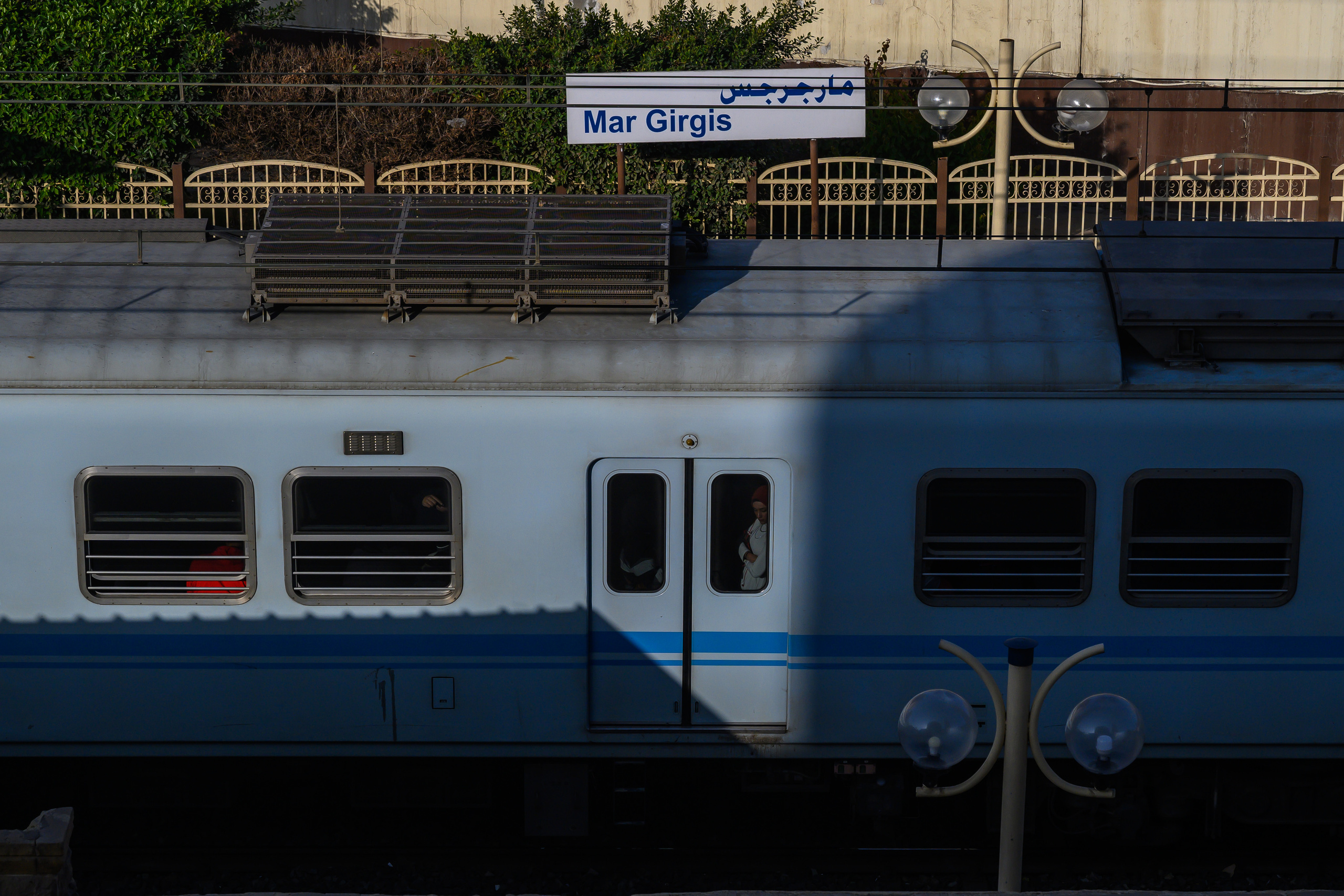 Dimitri Bakhtadze, Cairo. Dimitri Bakhtadze photographer