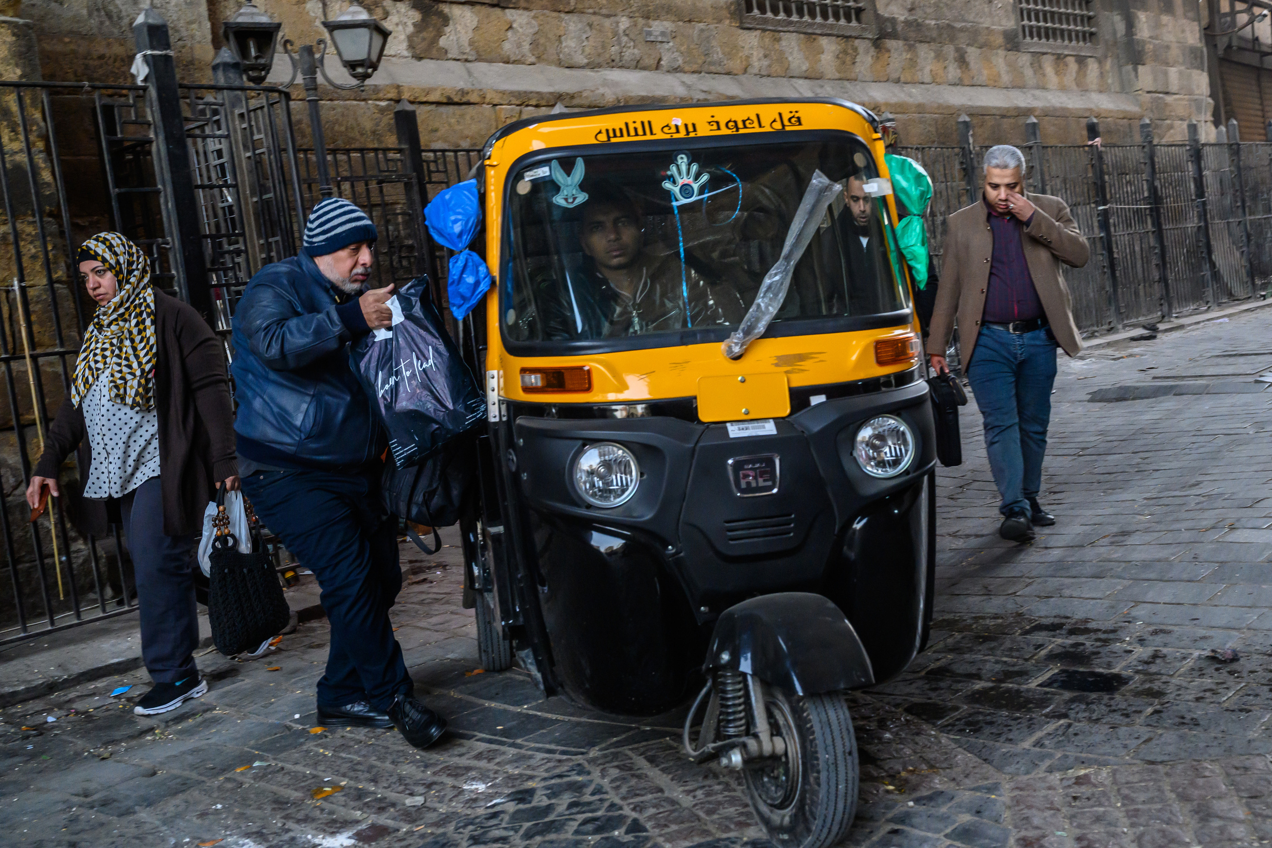 Dimitri Bakhtadze, Cairo. Dimitri Bakhtadze photographer