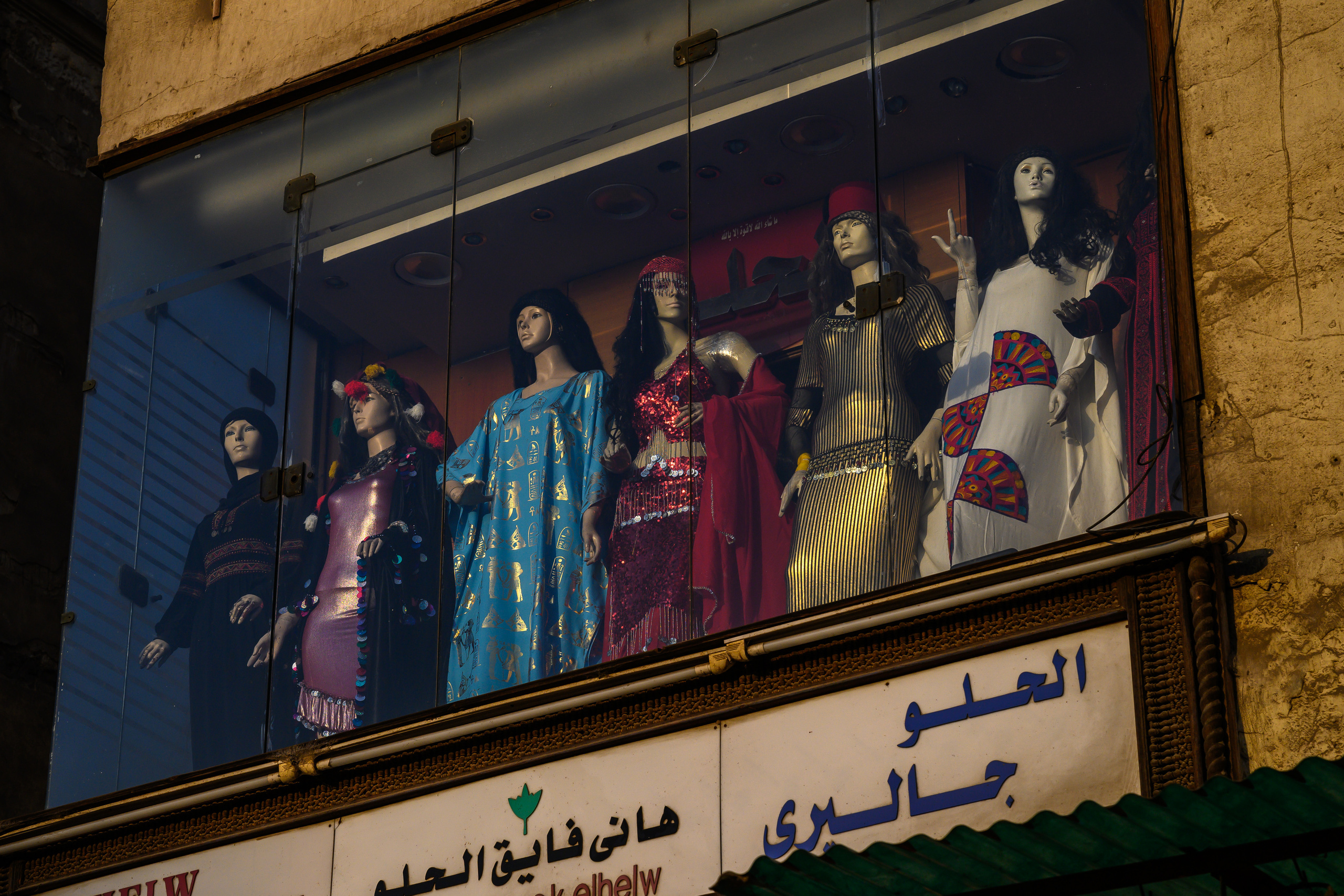 Dimitri Bakhtadze, Cairo. Dimitri Bakhtadze photographer