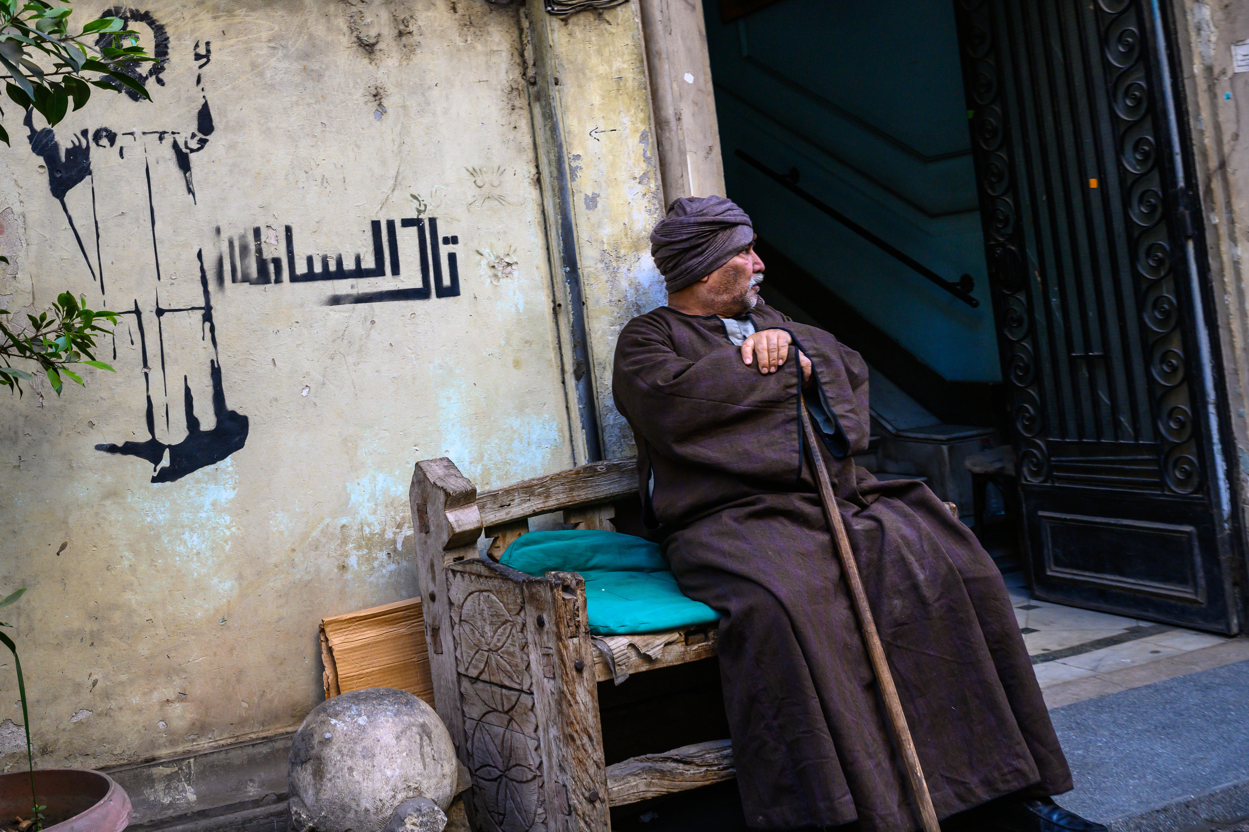 Dimitri Bakhtadze, Cairo. Dimitri Bakhtadze photographer