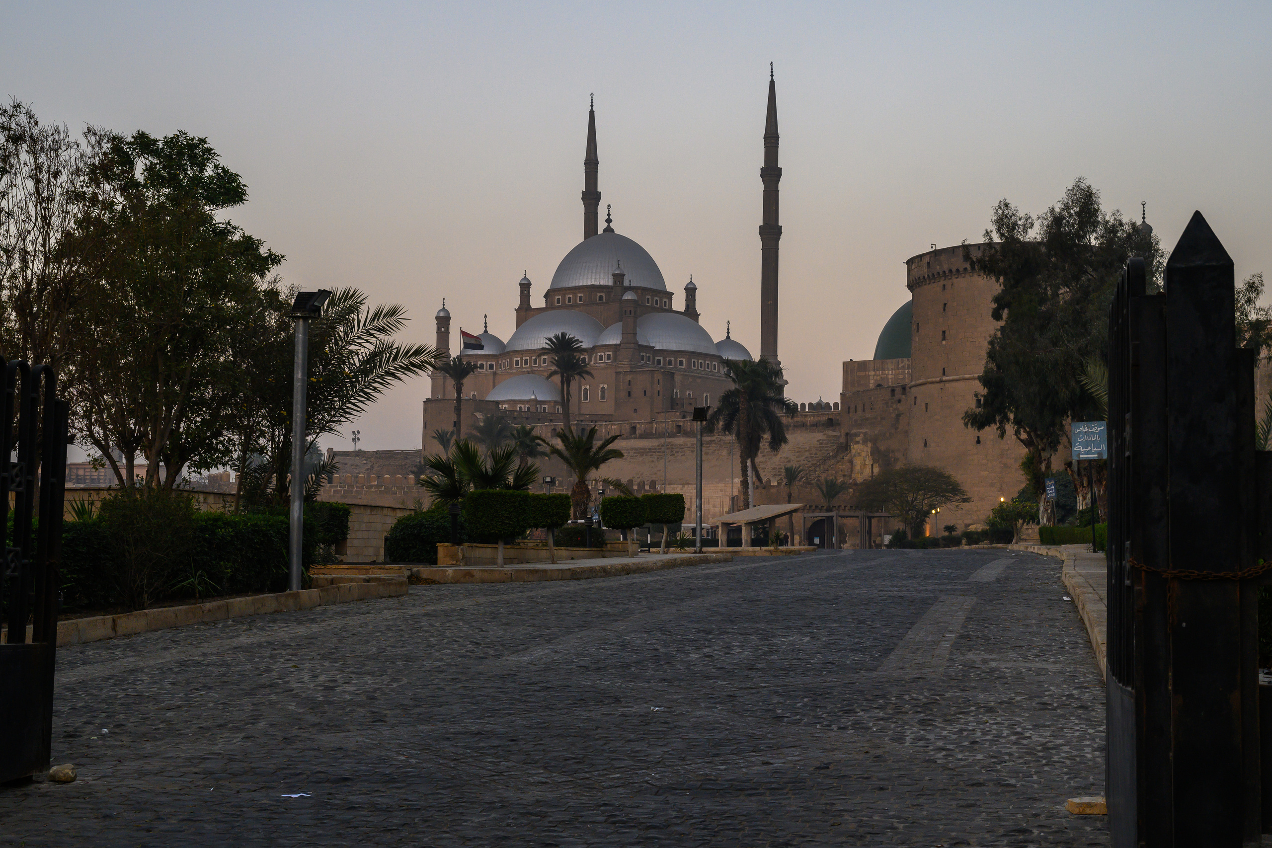 Dimitri Bakhtadze, Cairo. Dimitri Bakhtadze photographer