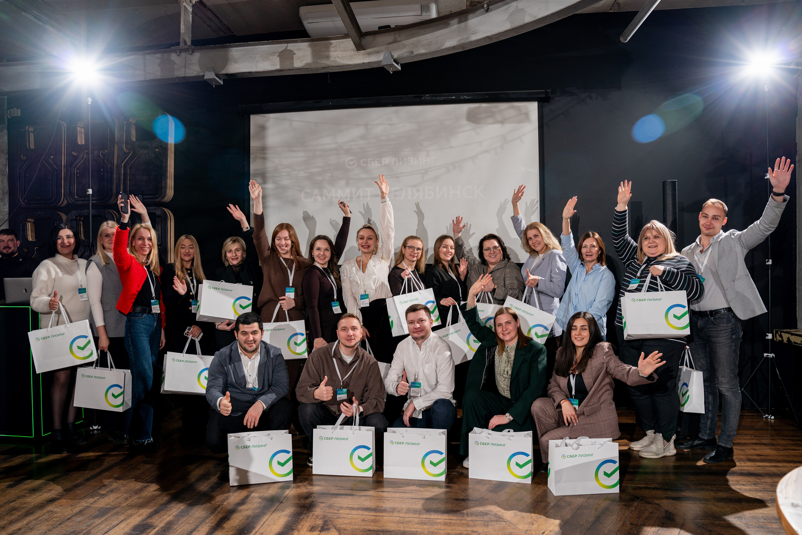 СБЕР ЛИЗИНГ. Фотограф на любое мероприятие