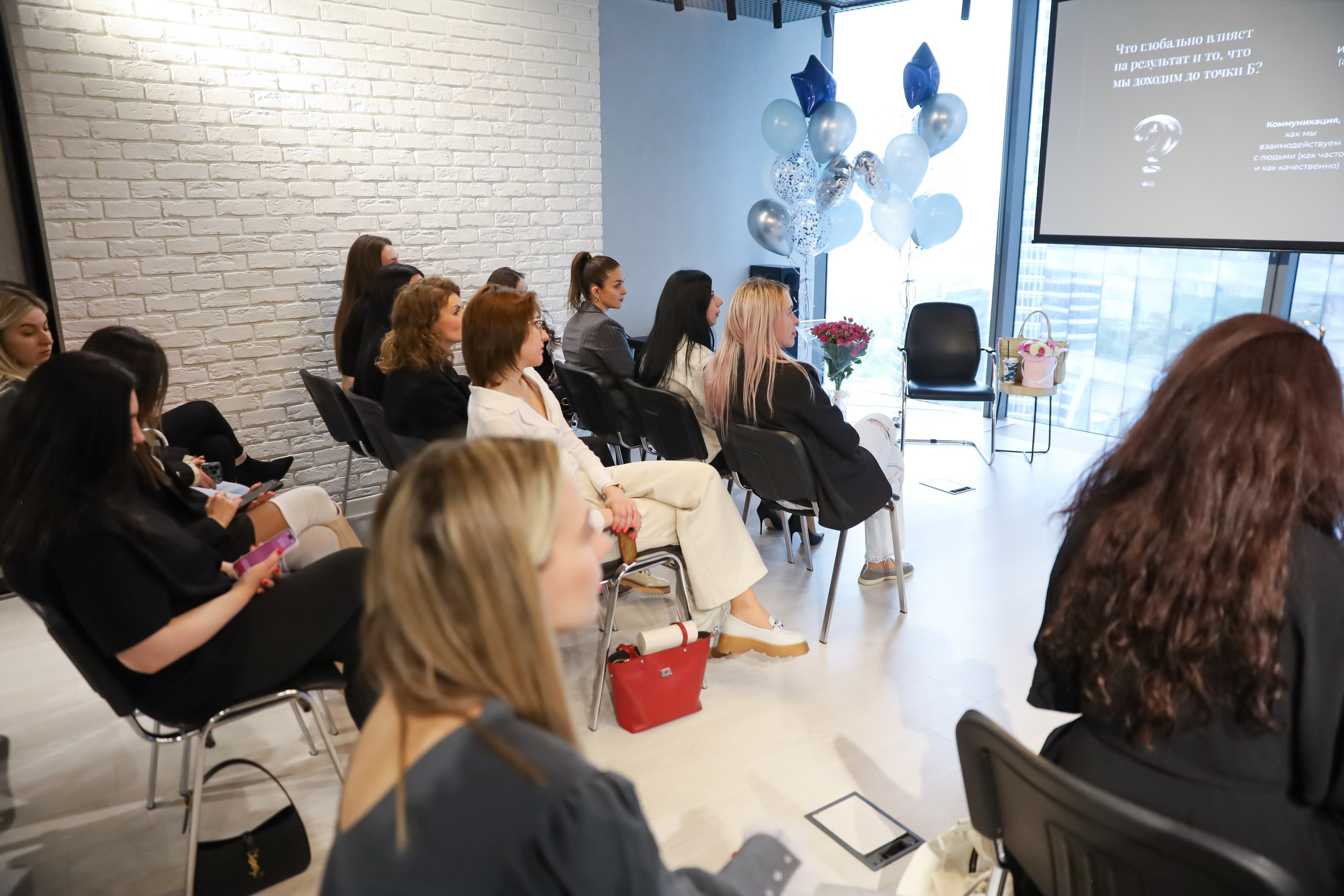 КОНФЕРЕНЦИЯ ВЫПУСКНИКОВ ШКОЛЫ ПРОДЮСИРОВАНИЯ АННЫ НОВИКОВОЙ. Фотограф мероприятий Ирина Каширина